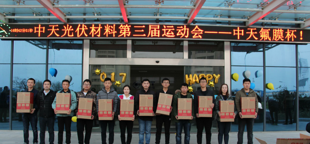 PG����(����)����IOS/��׿��/�ֻ���APP����