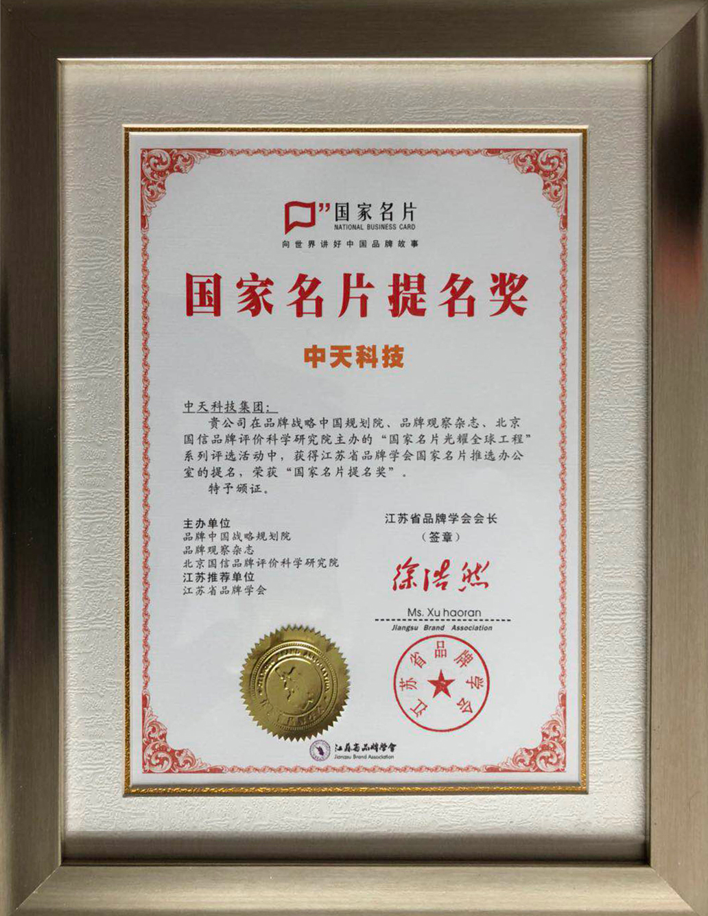 PG����(����)����IOS/��׿��/�ֻ���APP����