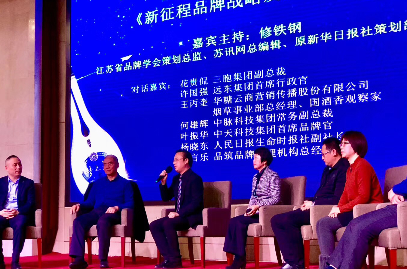 PG����(����)����IOS/��׿��/�ֻ���APP����