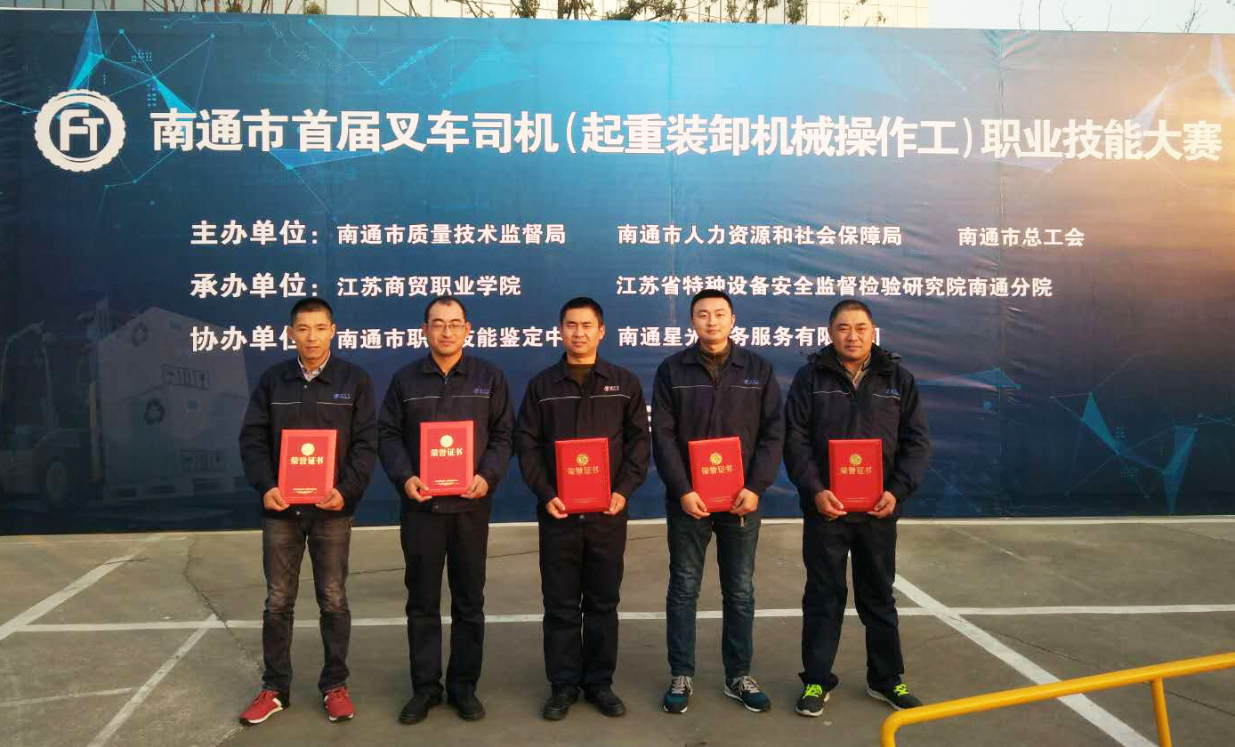 PG����(����)����IOS/��׿��/�ֻ���APP����