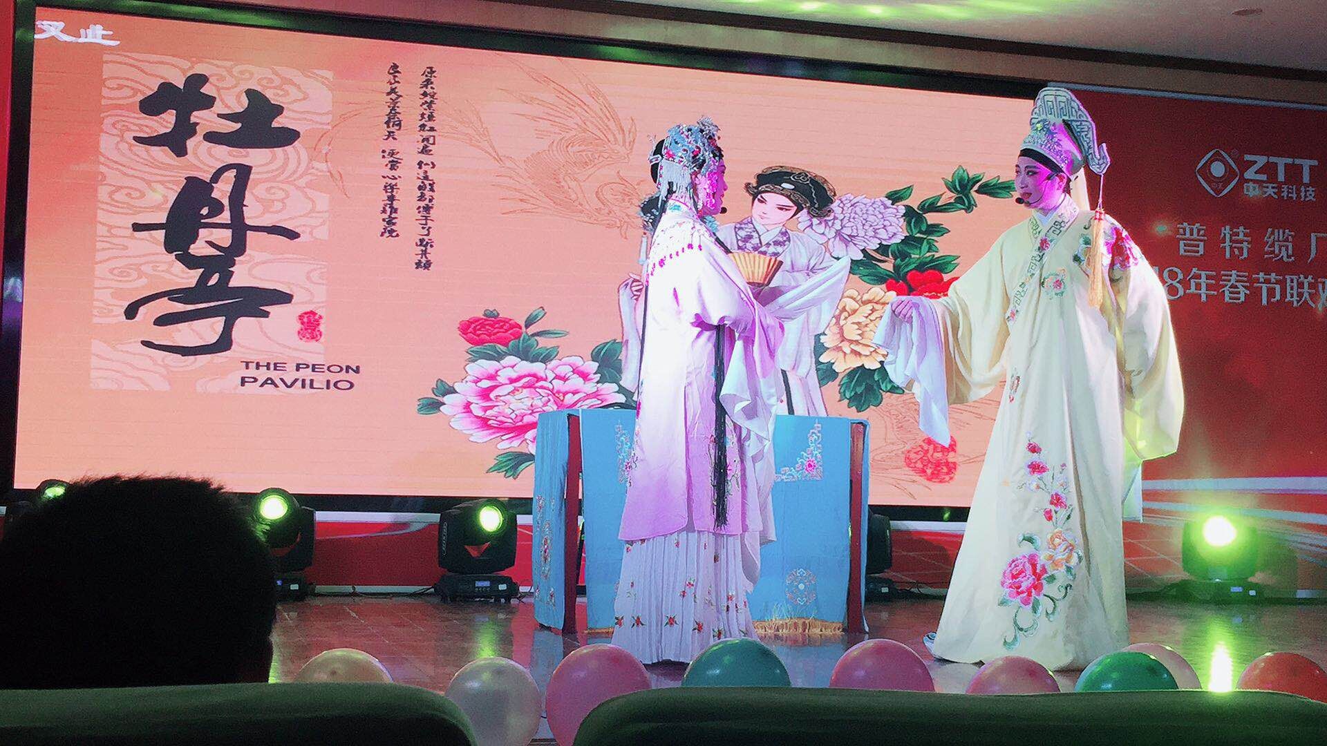 PGµç×Ó(¹ÙÍø)×îÐÂIOS/°²×¿°æ/ÊÖ»ú°æAPPÏÂÔØ