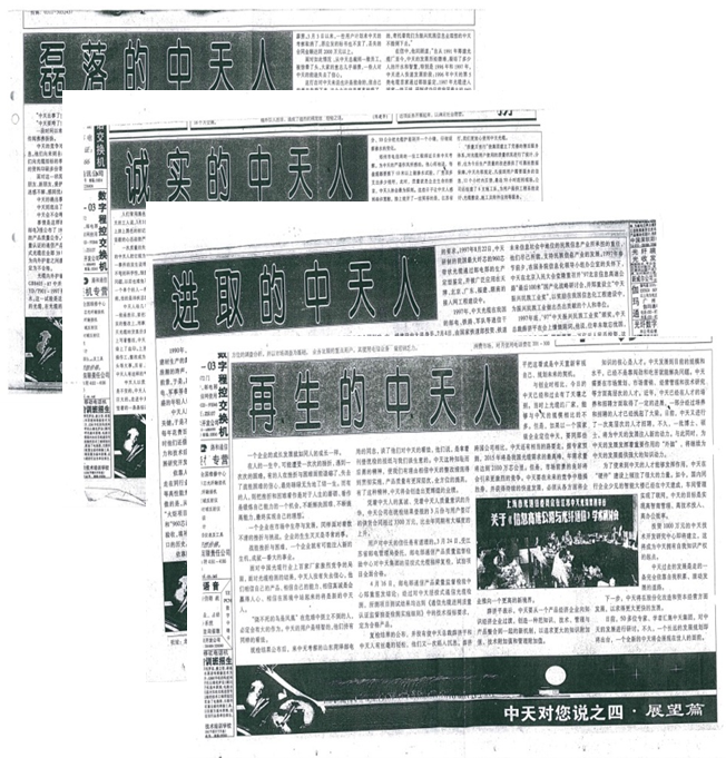 PG����(����)����IOS/��׿��/�ֻ���APP����