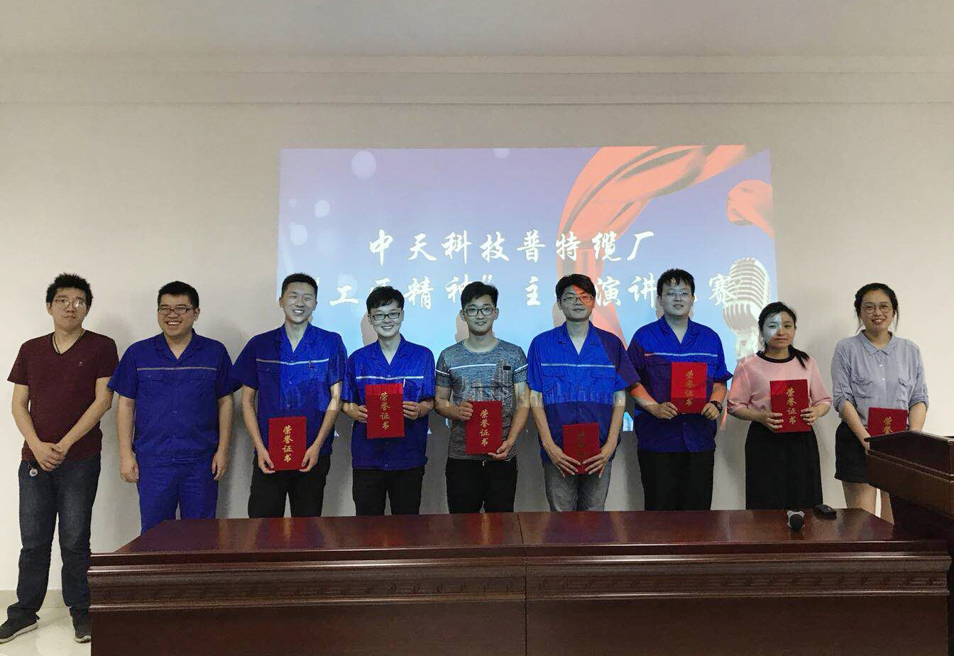 PG����(����)����IOS/��׿��/�ֻ���APP����