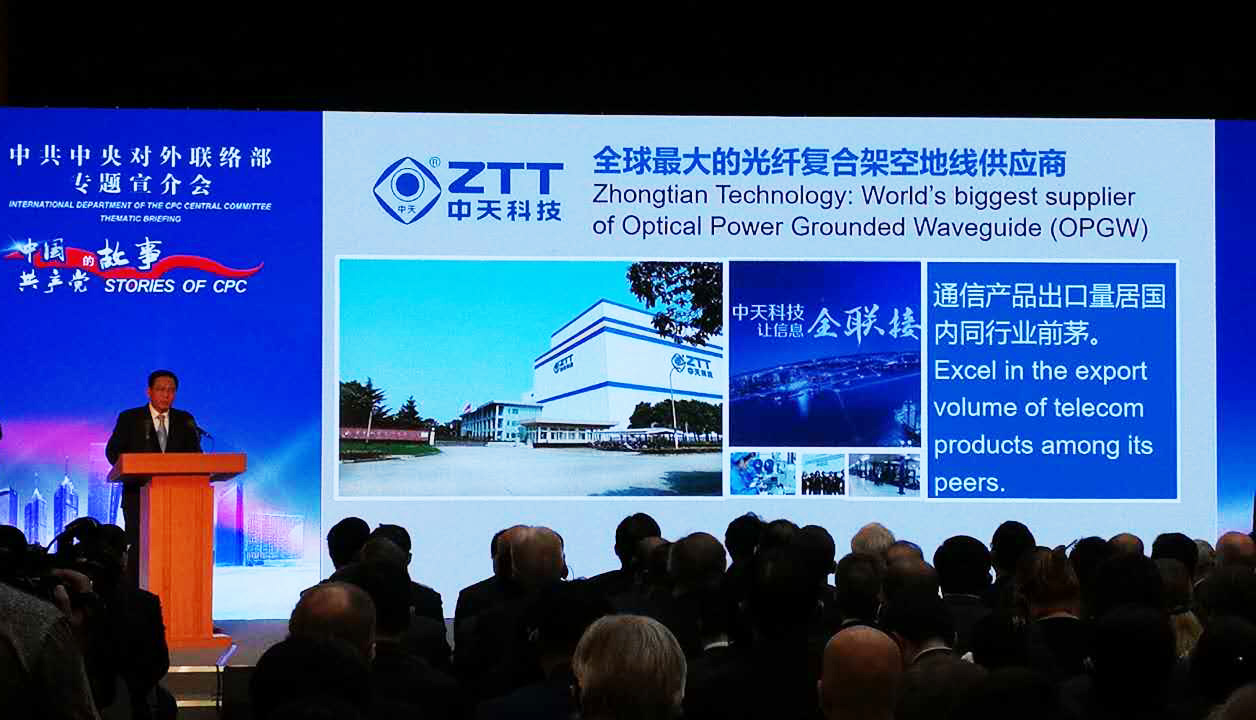 PG����(����)����IOS/��׿��/�ֻ���APP����