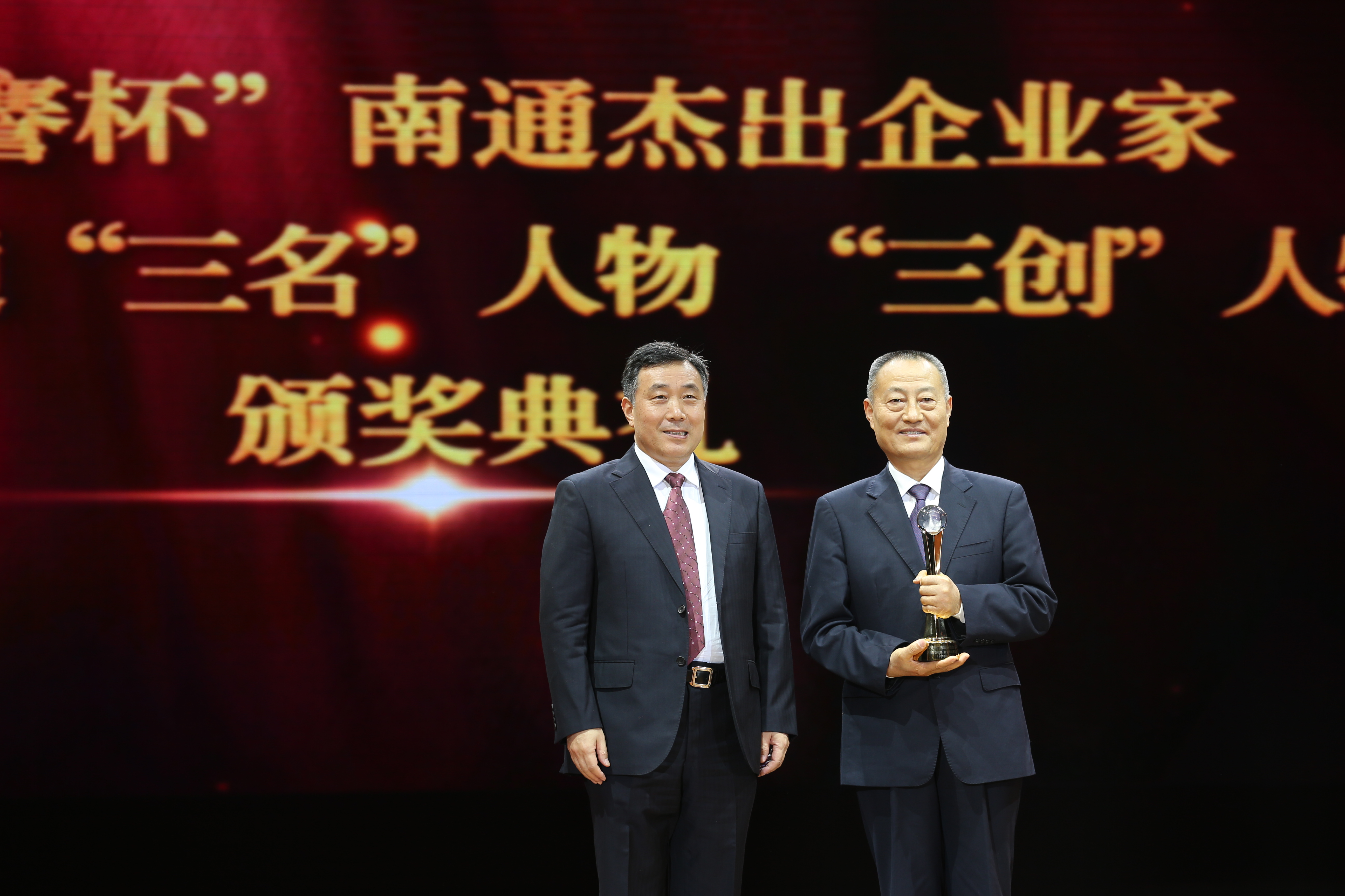 PG����(����)����IOS/��׿��/�ֻ���APP����