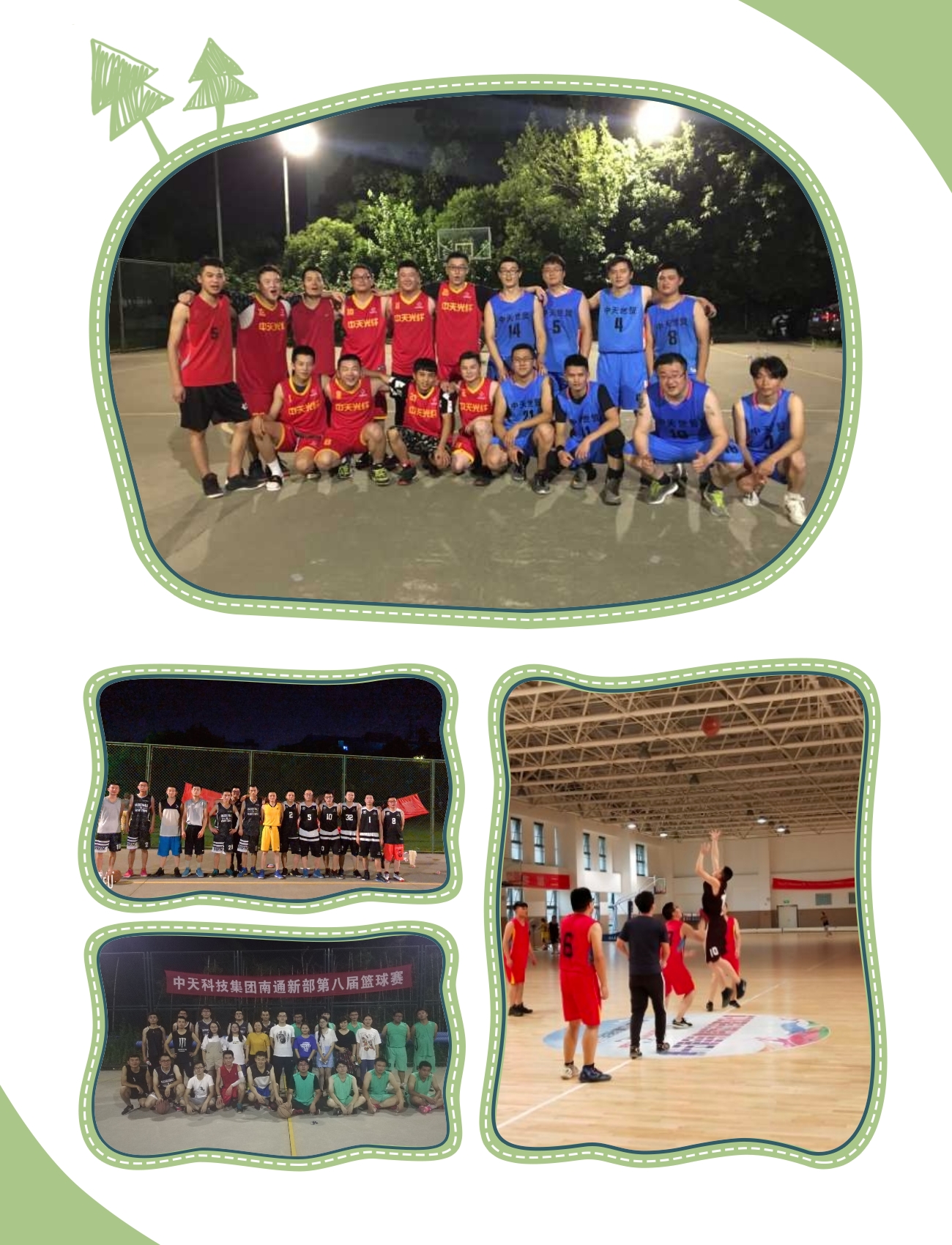 PG����(����)����IOS/��׿��/�ֻ���APP����