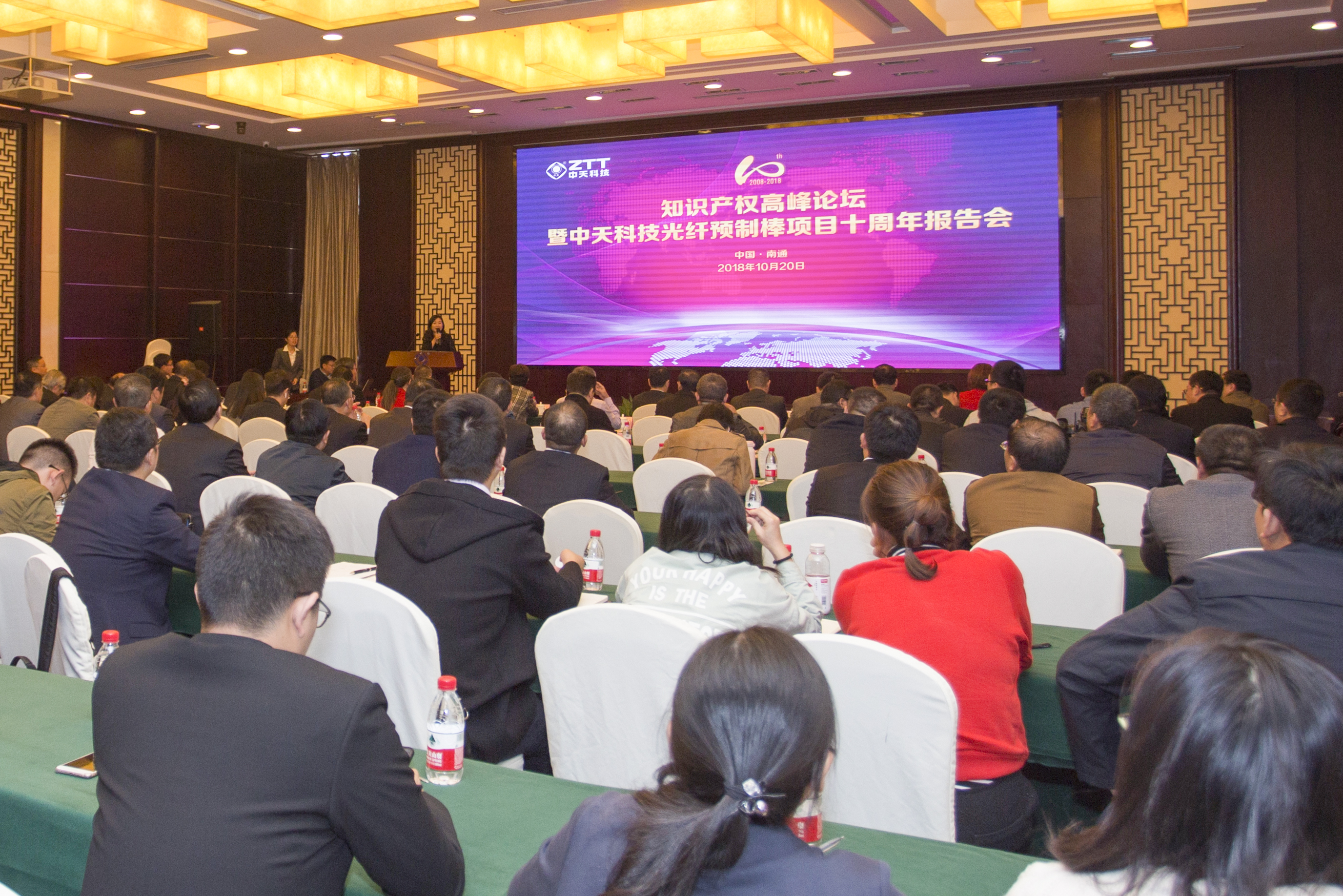 PG����(����)����IOS/��׿��/�ֻ���APP����