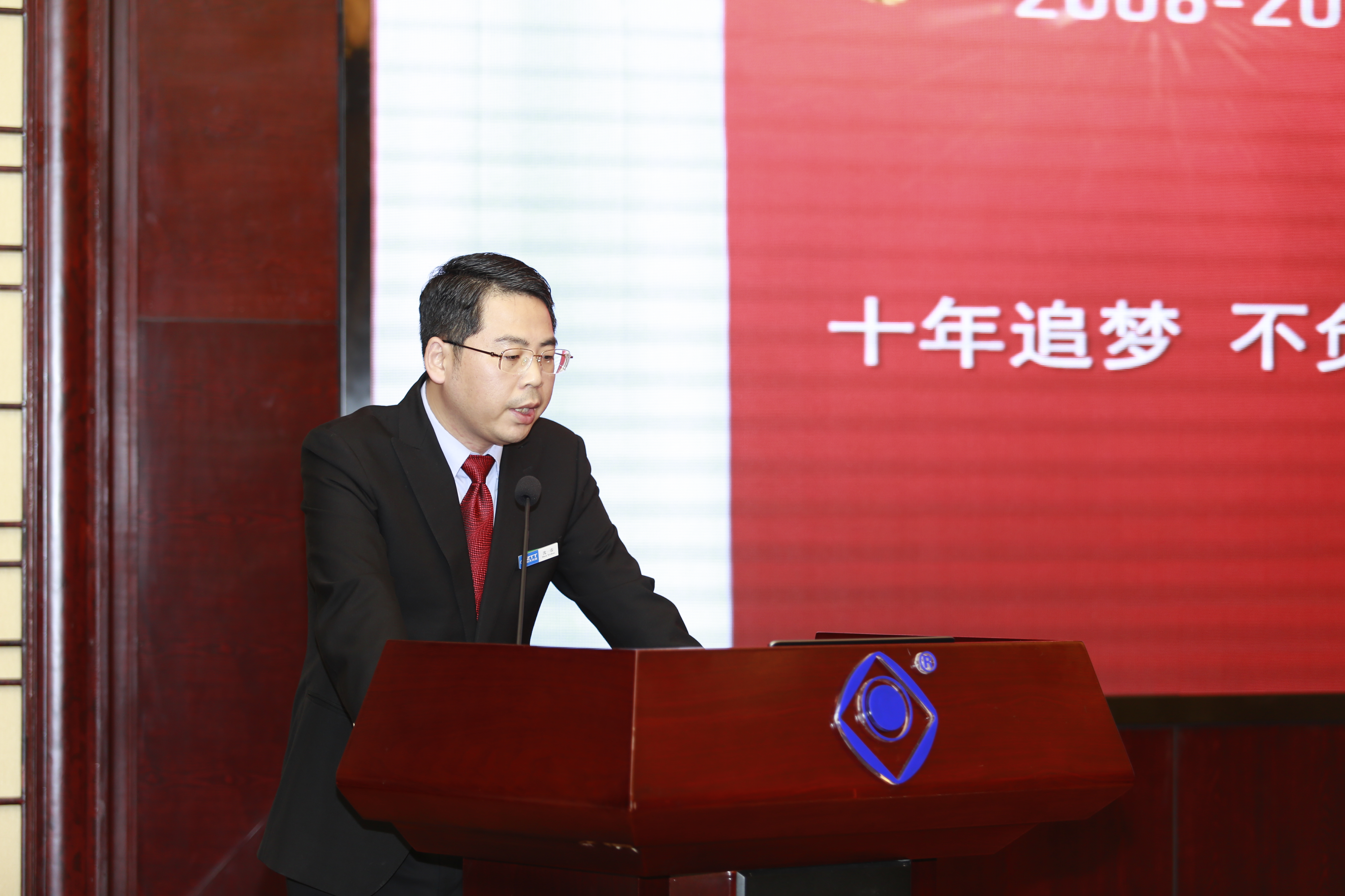 PG����(����)����IOS/��׿��/�ֻ���APP����