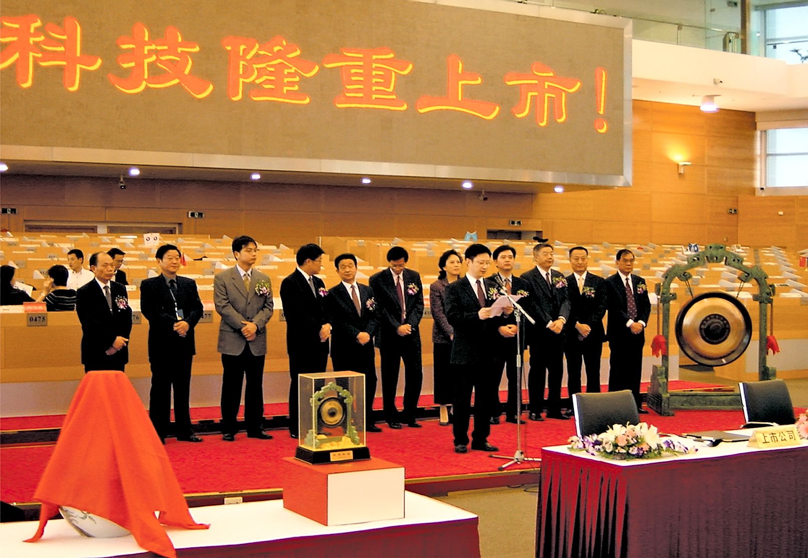 PG����(����)����IOS/��׿��/�ֻ���APP����