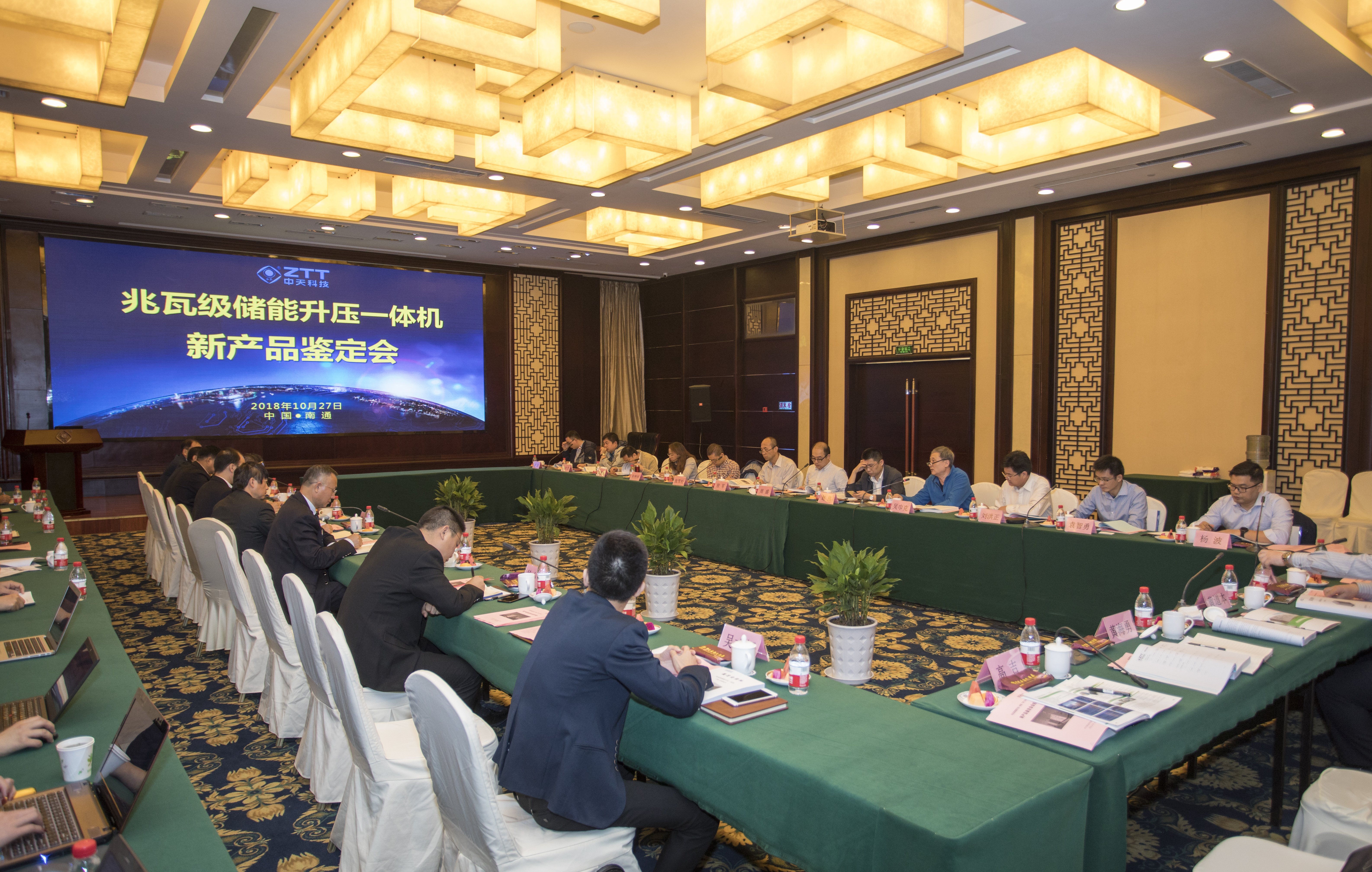 PG����(����)����IOS/��׿��/�ֻ���APP����