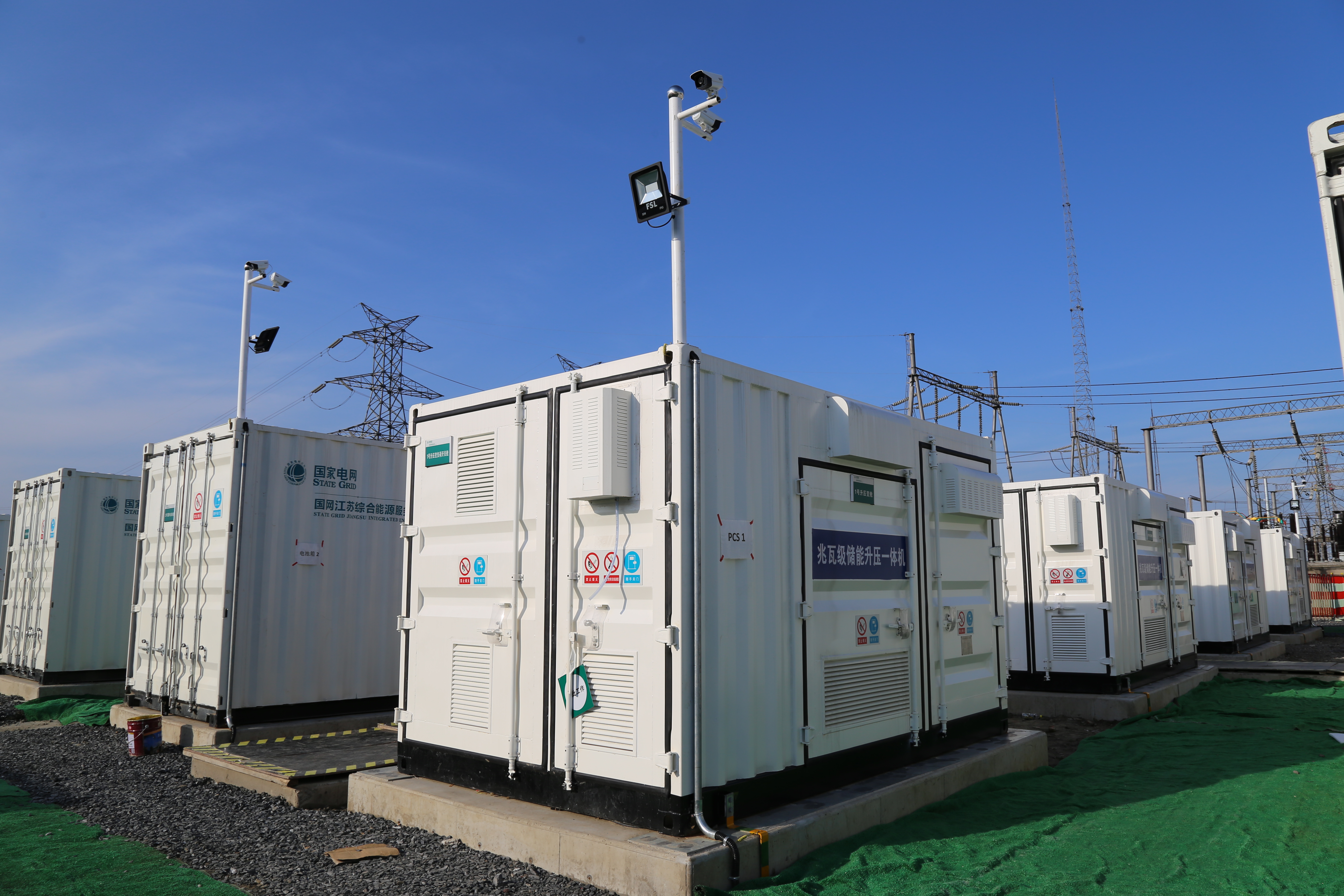 PG����(����)����IOS/��׿��/�ֻ���APP����