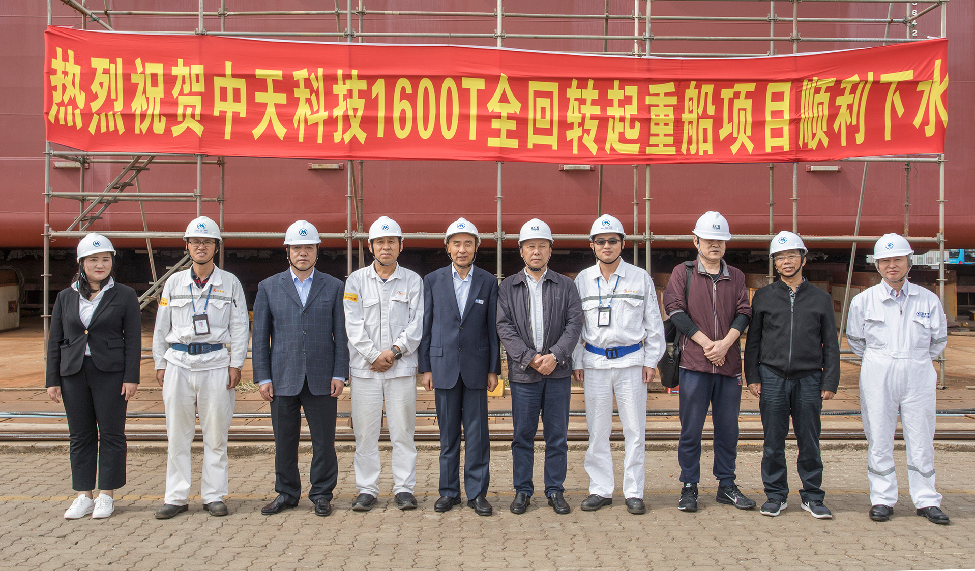 PG����(����)����IOS/��׿��/�ֻ���APP����