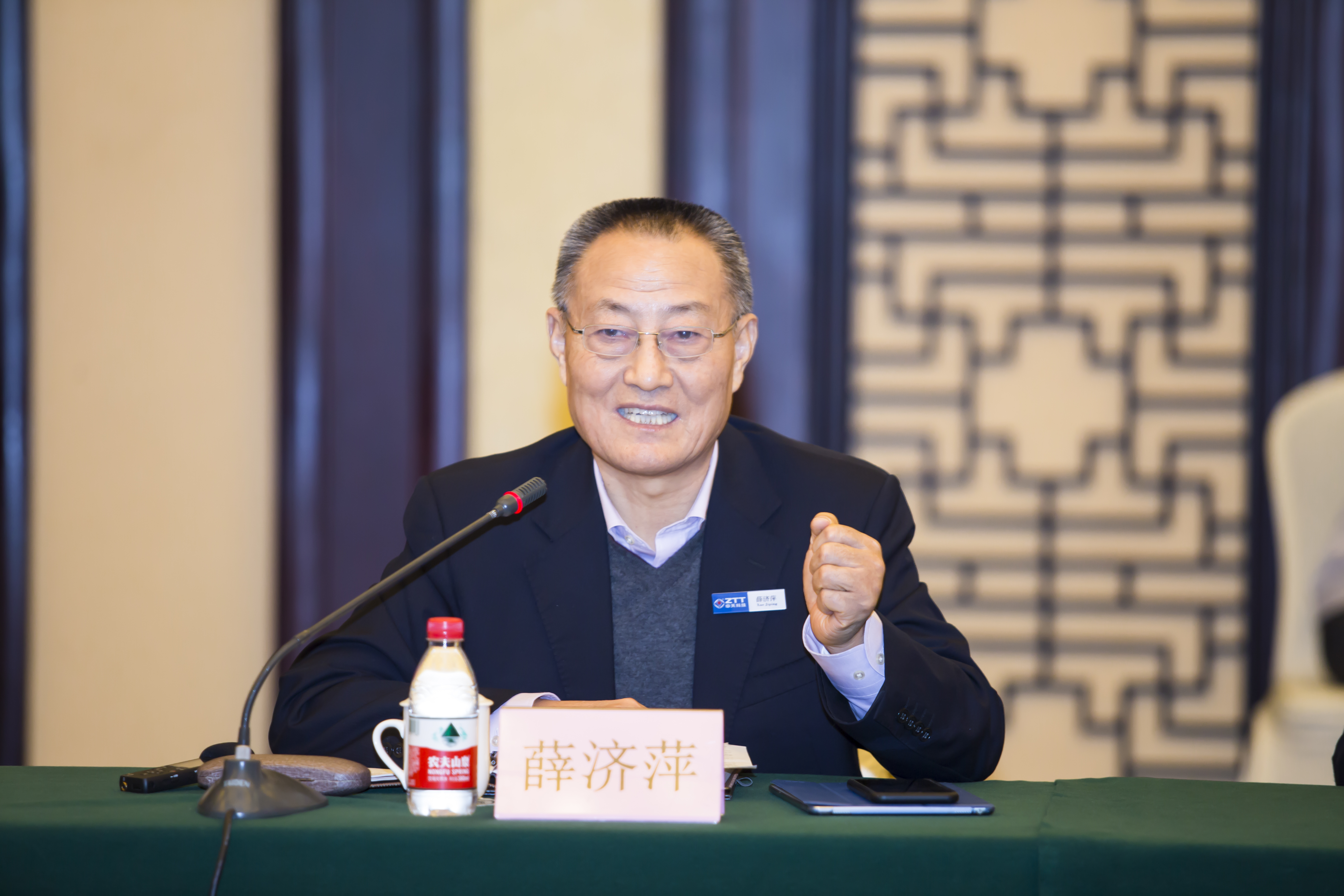 PG����(����)����IOS/��׿��/�ֻ���APP����