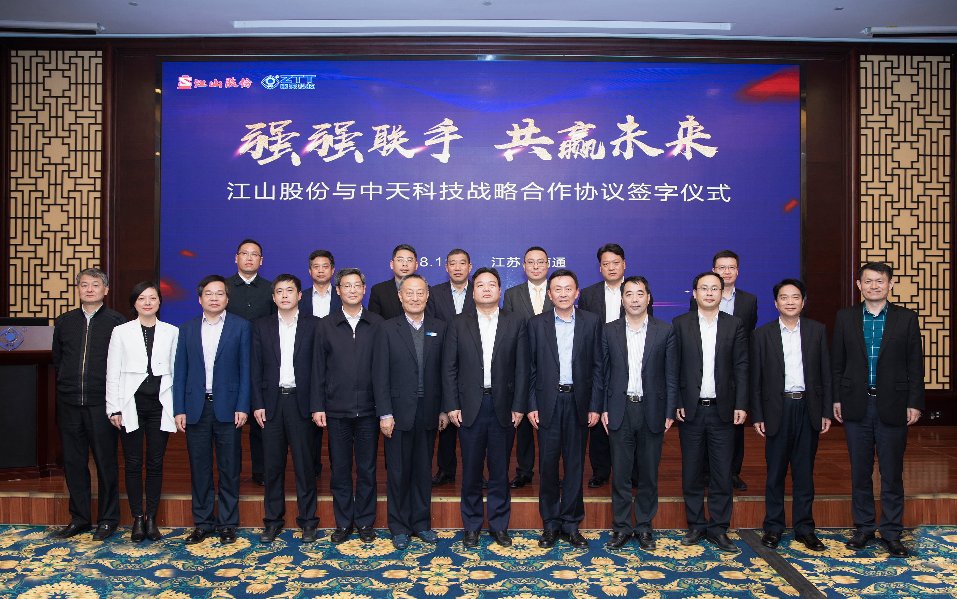 PG����(����)����IOS/��׿��/�ֻ���APP����