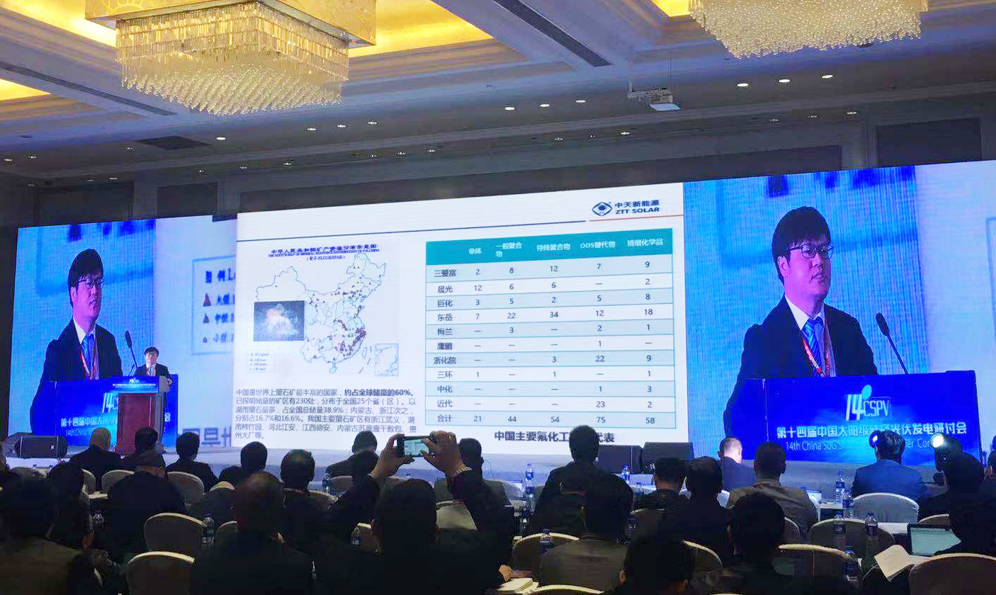 PG����(����)����IOS/��׿��/�ֻ���APP����