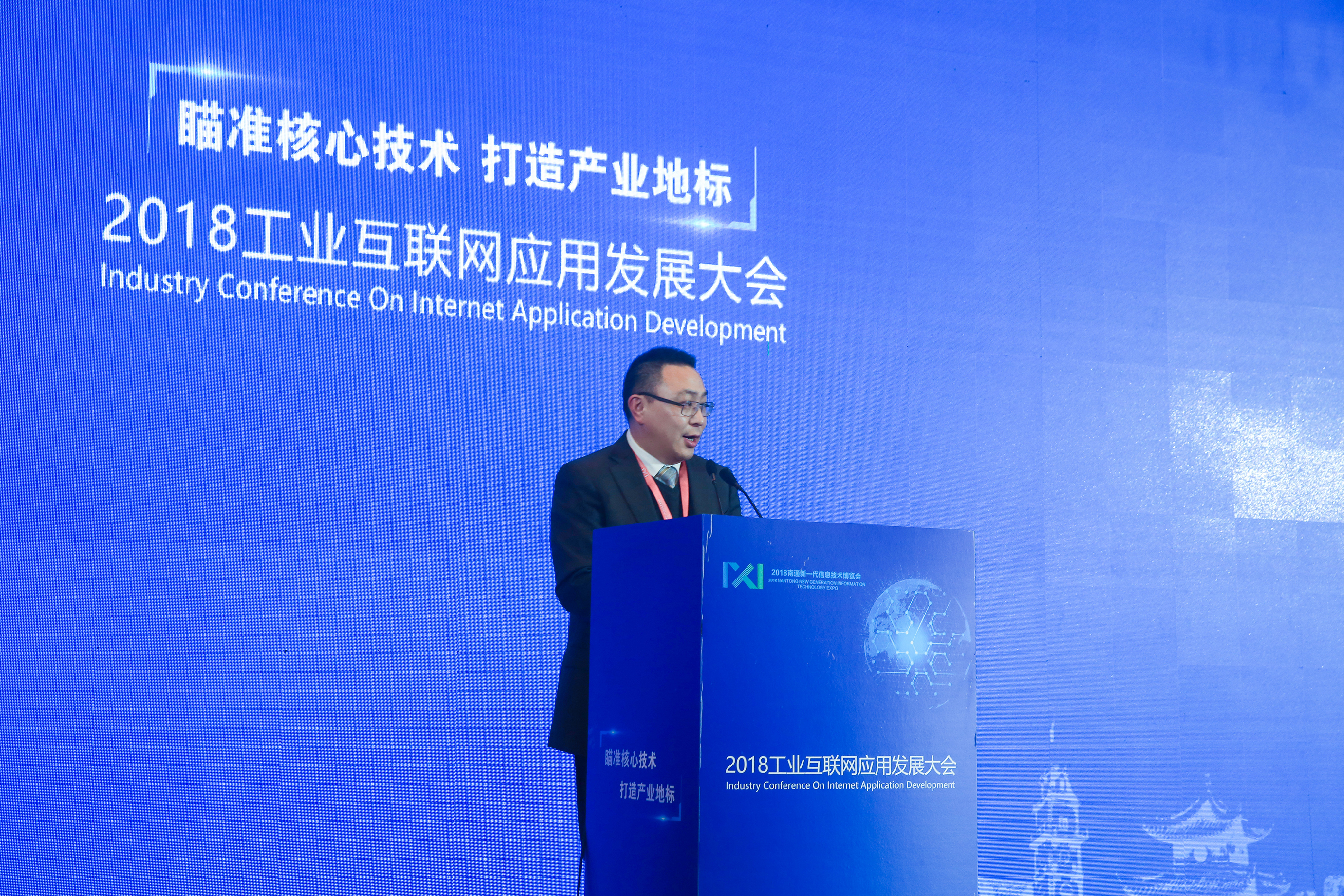 PG����(����)����IOS/��׿��/�ֻ���APP����