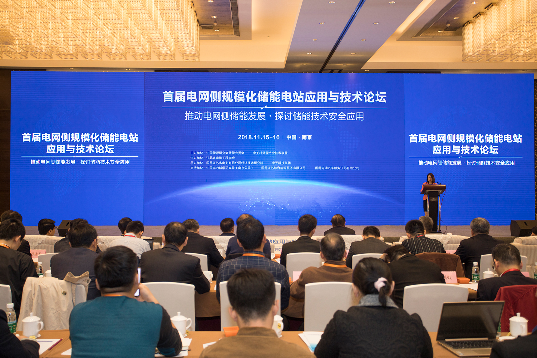 PG����(����)����IOS/��׿��/�ֻ���APP����