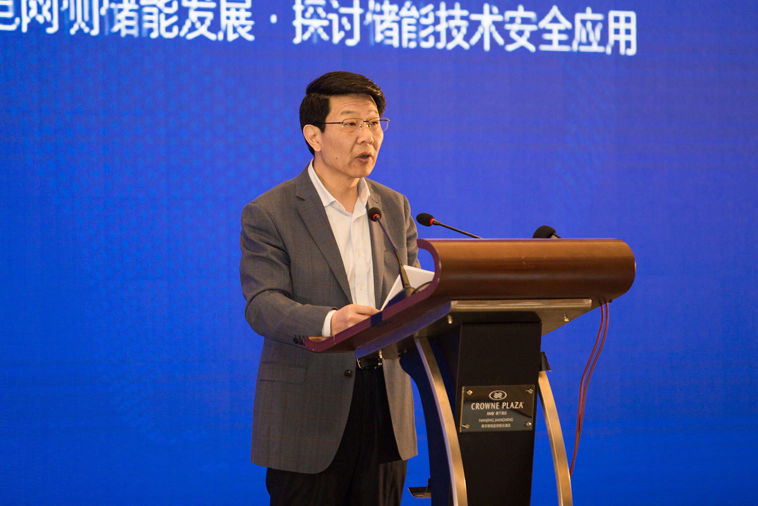 PG����(����)����IOS/��׿��/�ֻ���APP����