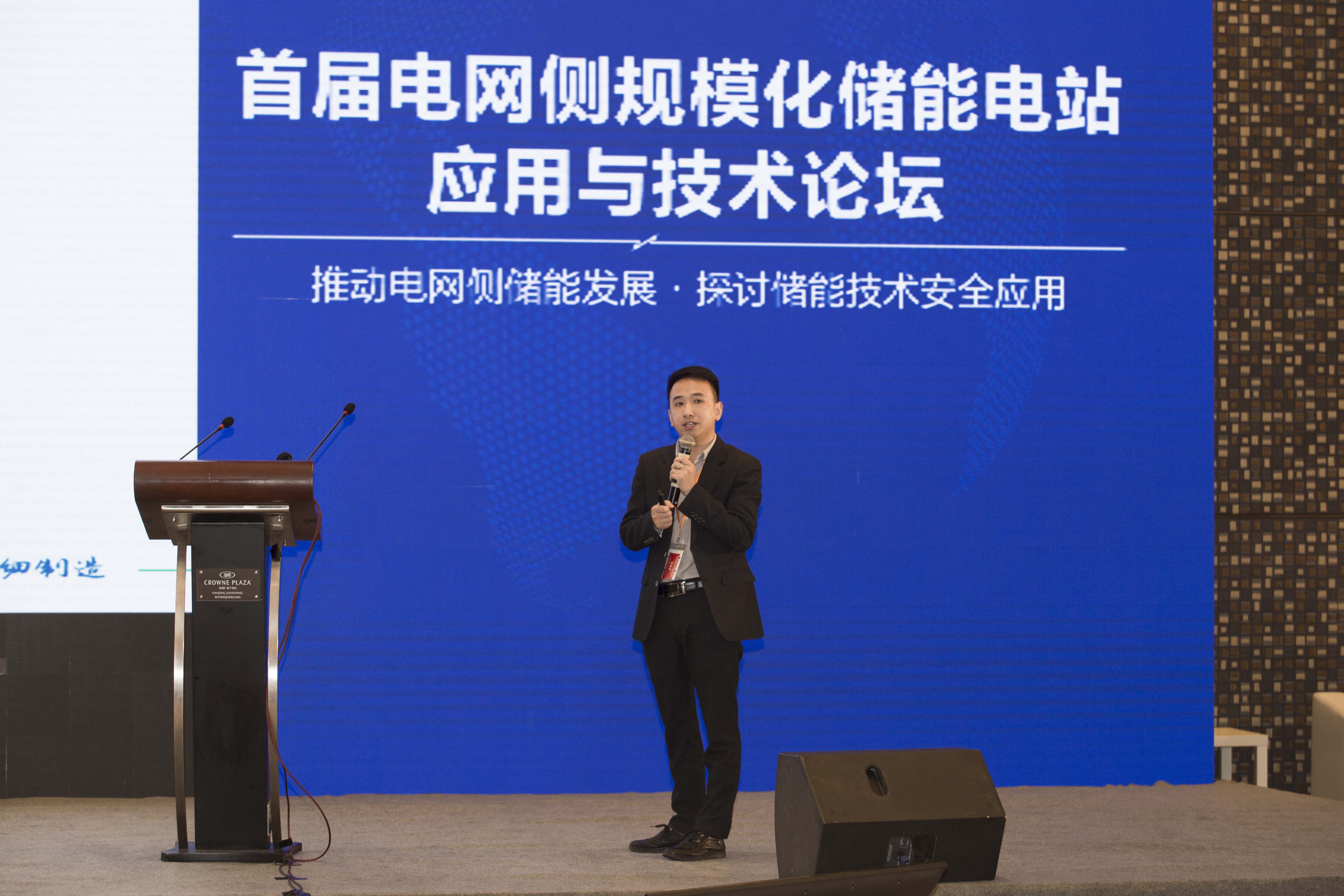 PG����(����)����IOS/��׿��/�ֻ���APP����