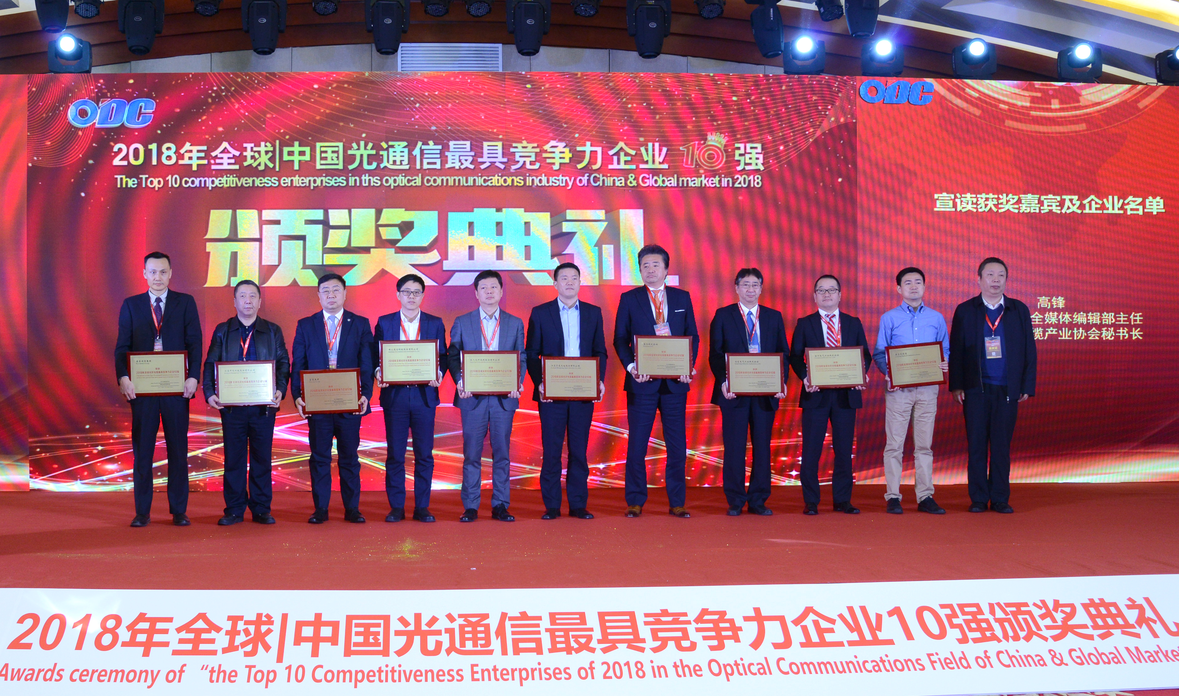 PG����(����)����IOS/��׿��/�ֻ���APP����