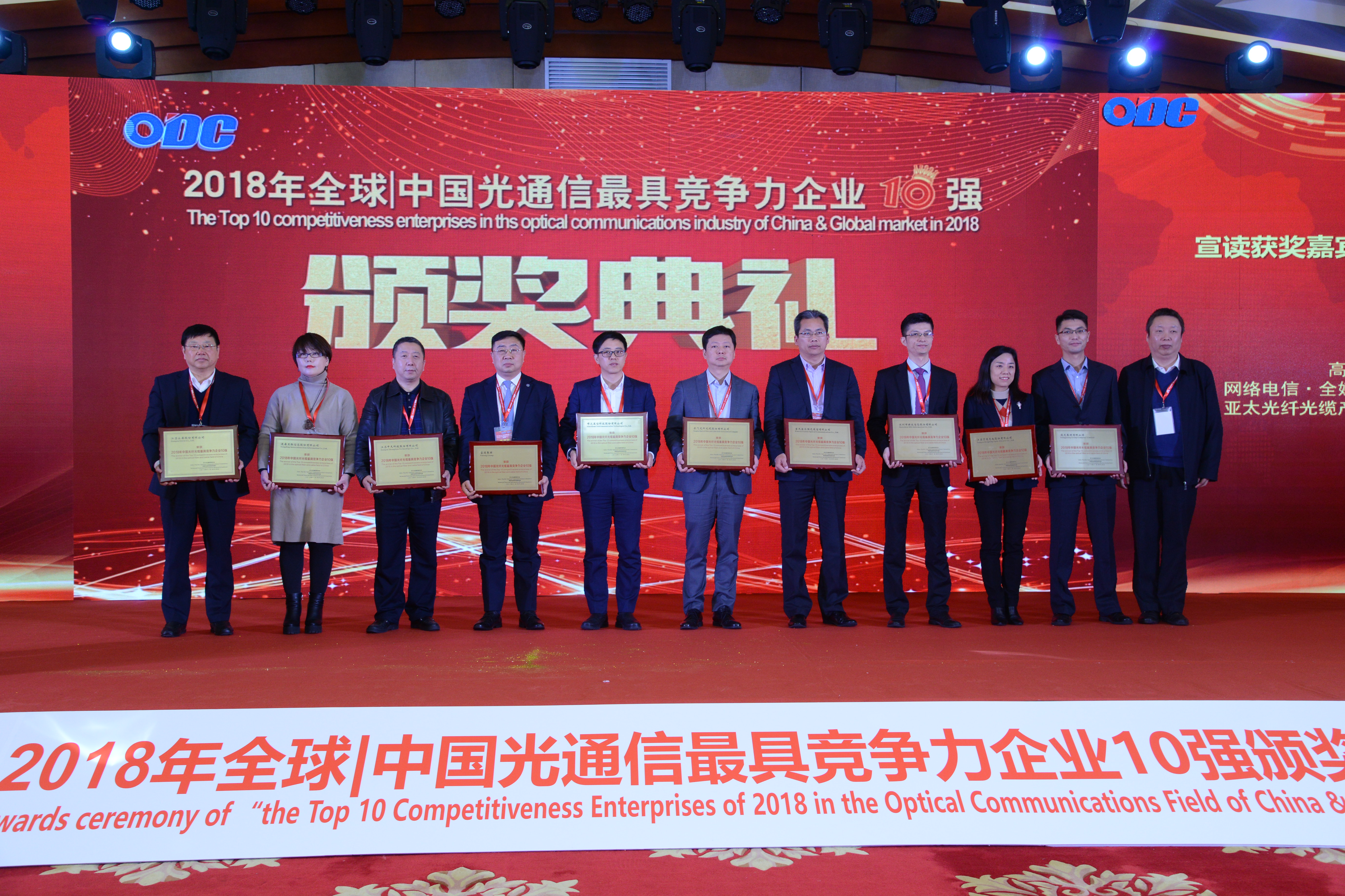 PG����(����)����IOS/��׿��/�ֻ���APP����