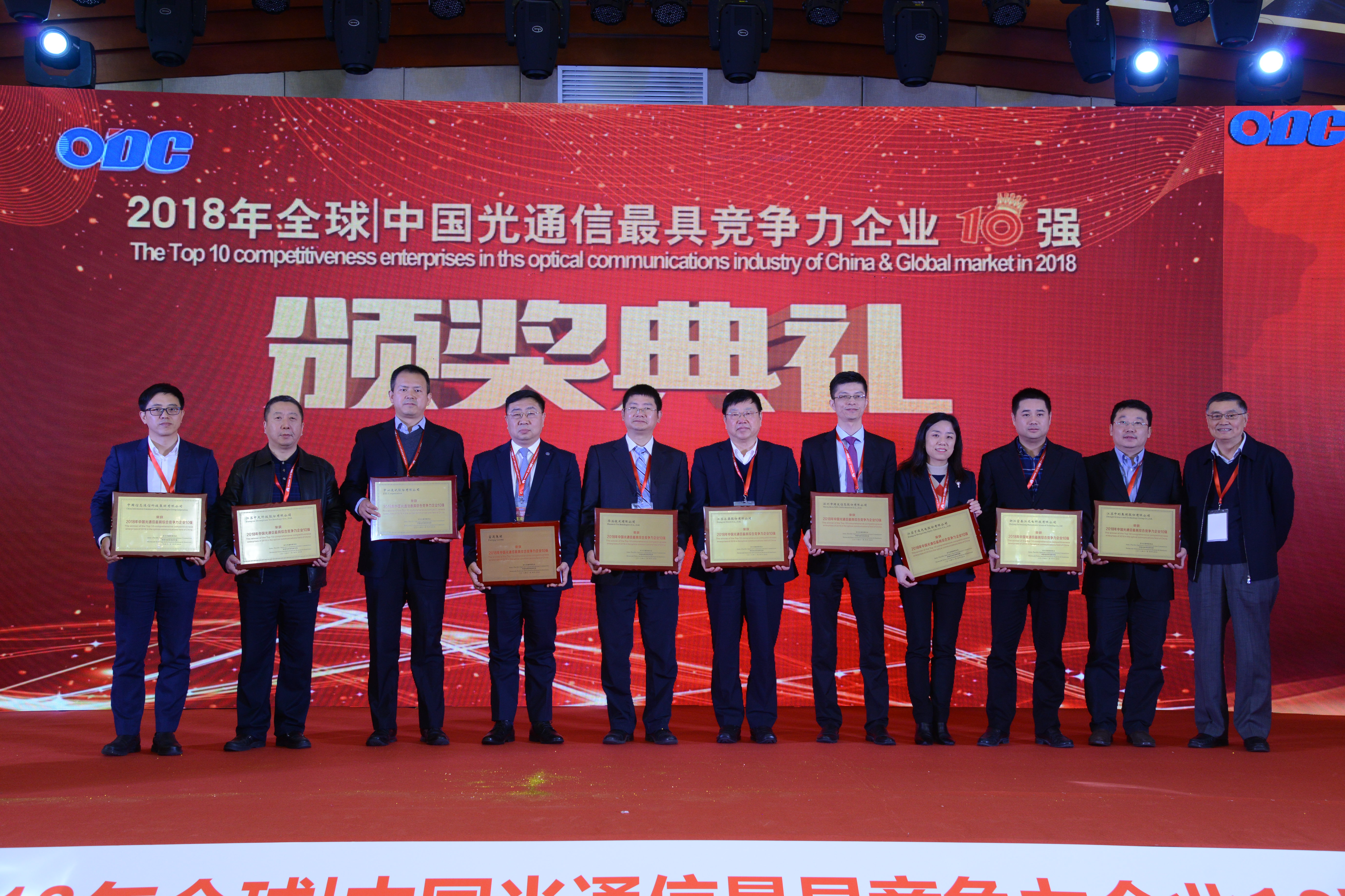 PG����(����)����IOS/��׿��/�ֻ���APP����