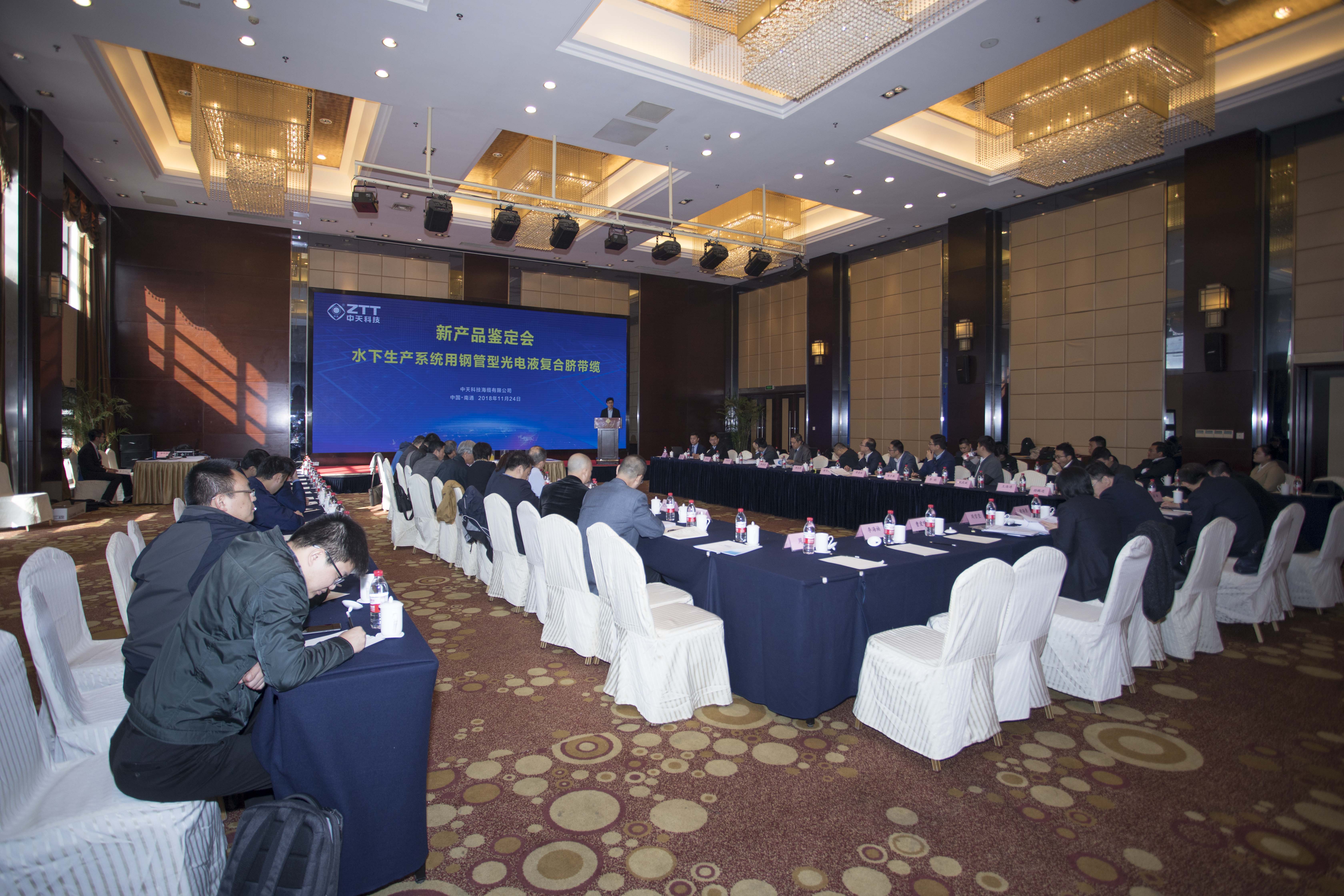 PG����(����)����IOS/��׿��/�ֻ���APP����