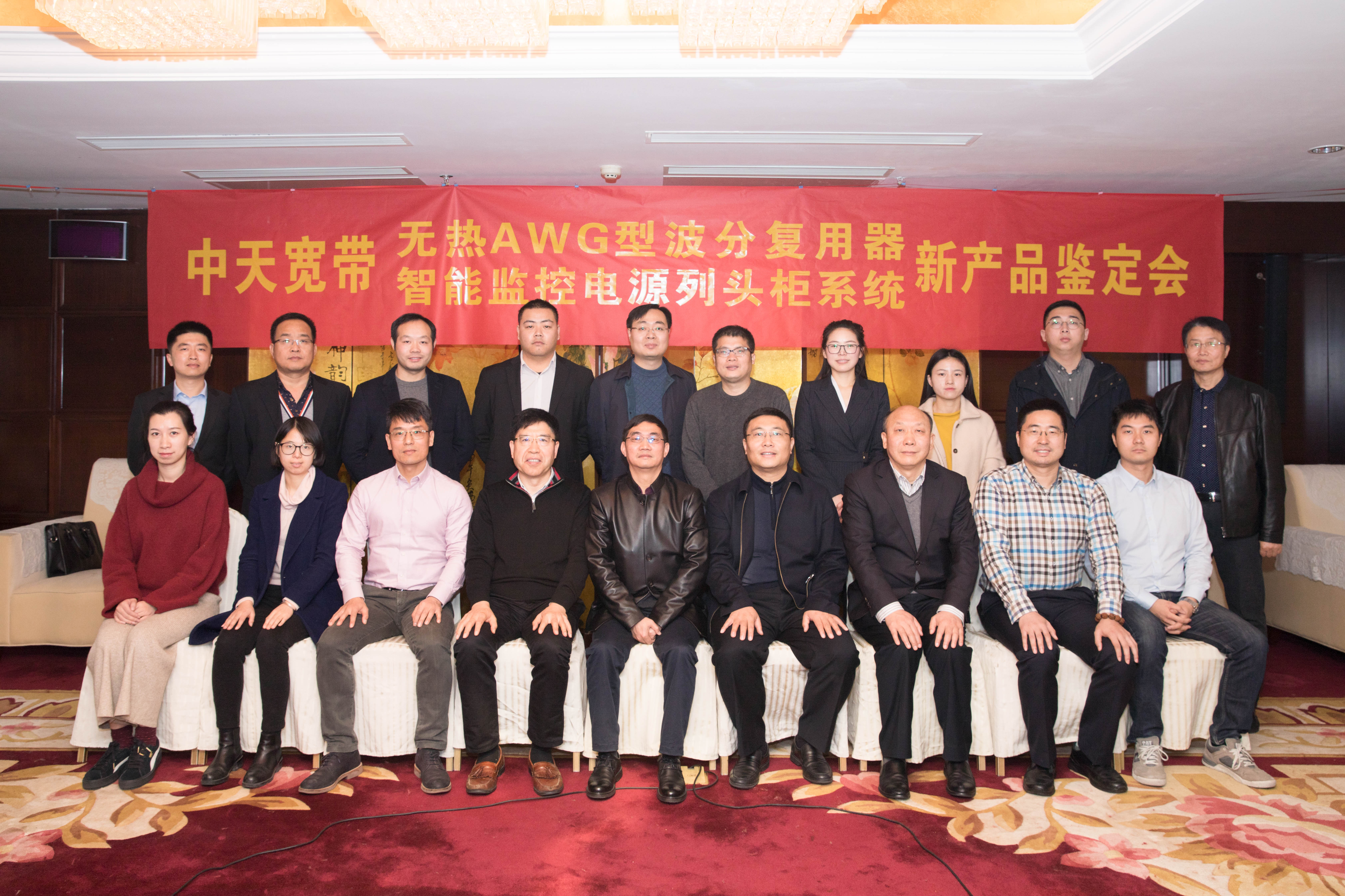 PG����(����)����IOS/��׿��/�ֻ���APP����