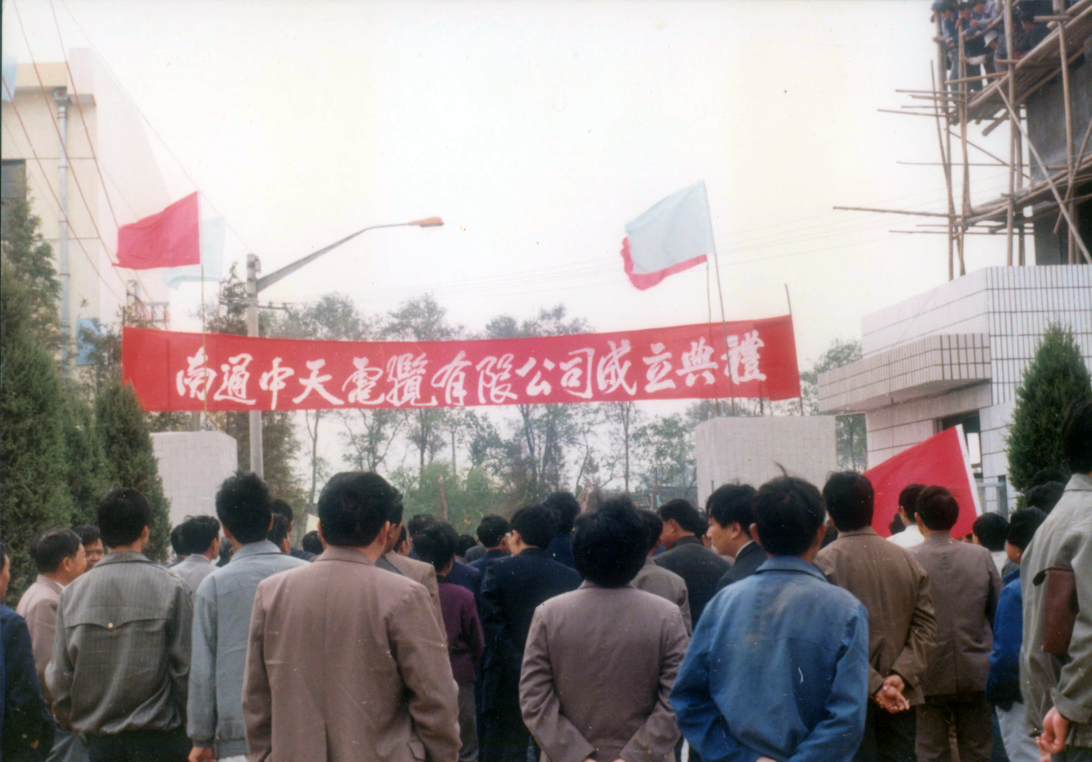 PG����(����)����IOS/��׿��/�ֻ���APP����