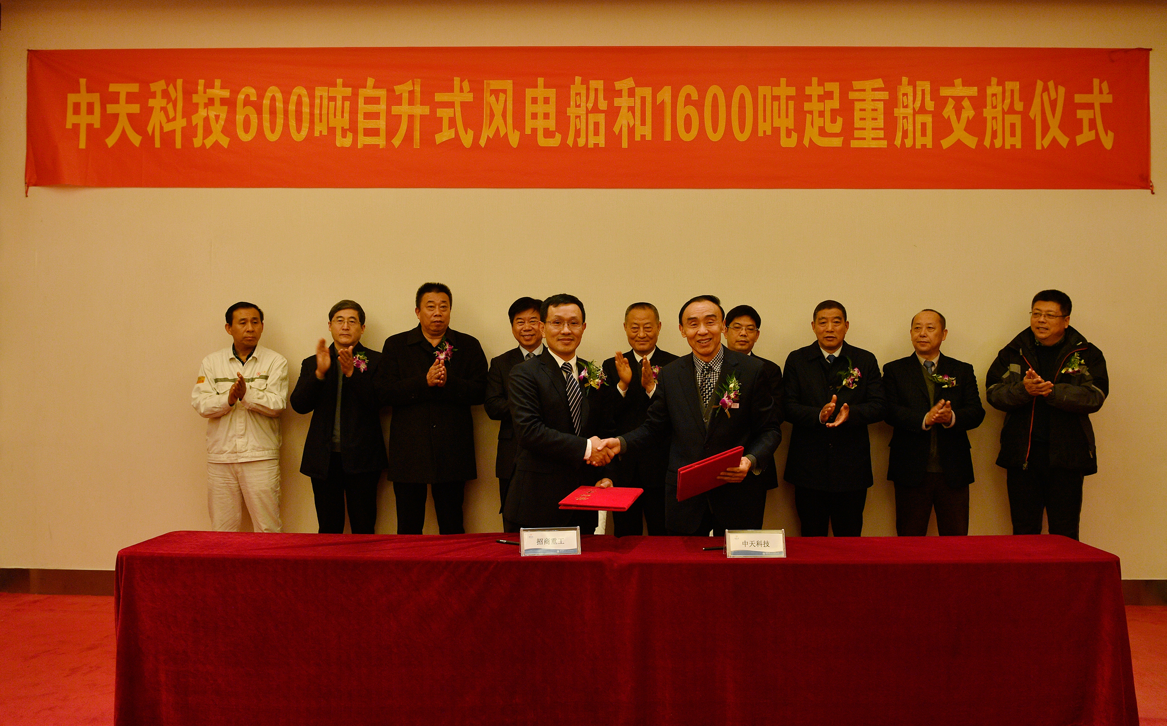 PG����(����)����IOS/��׿��/�ֻ���APP����