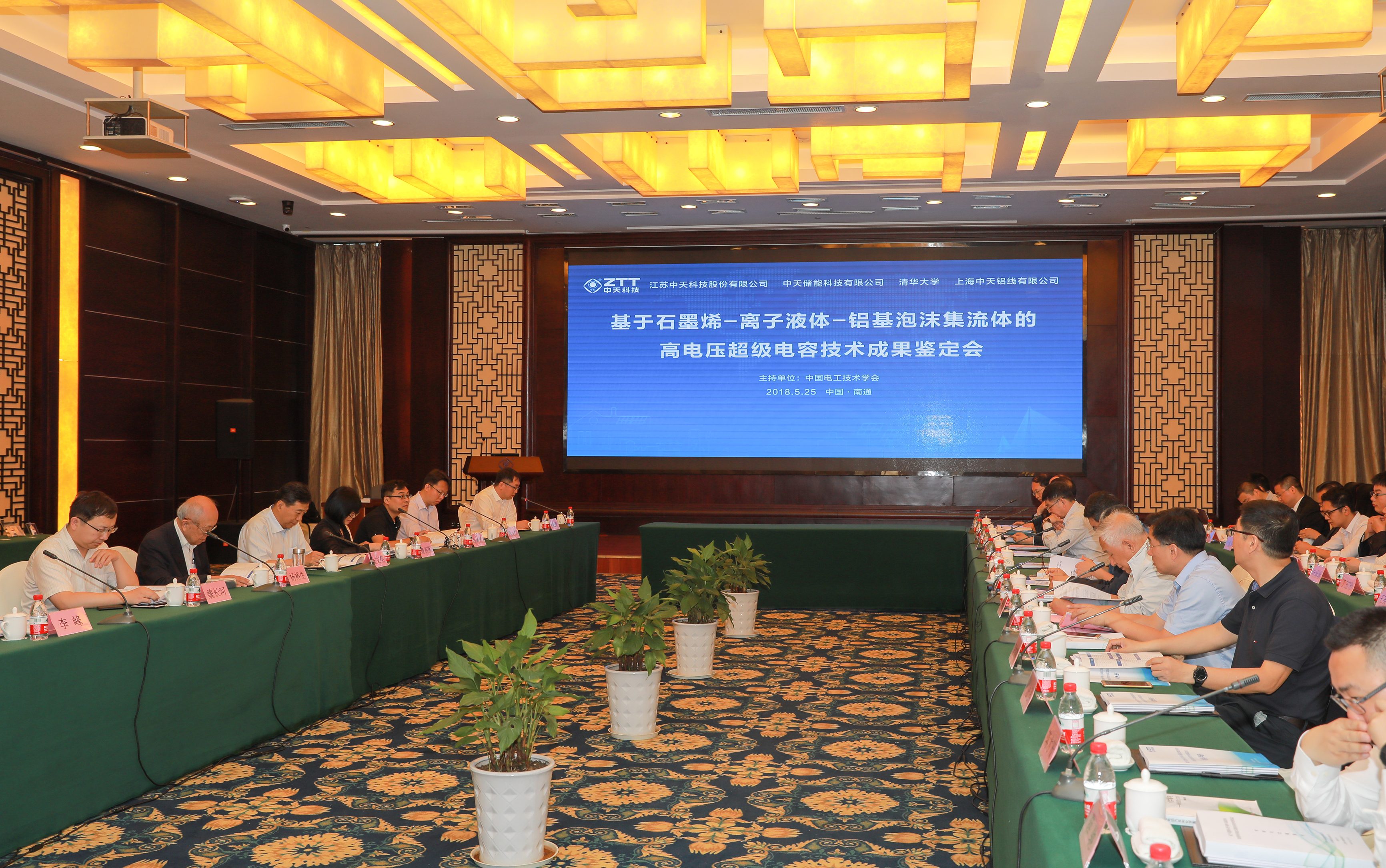 PG����(����)����IOS/��׿��/�ֻ���APP����