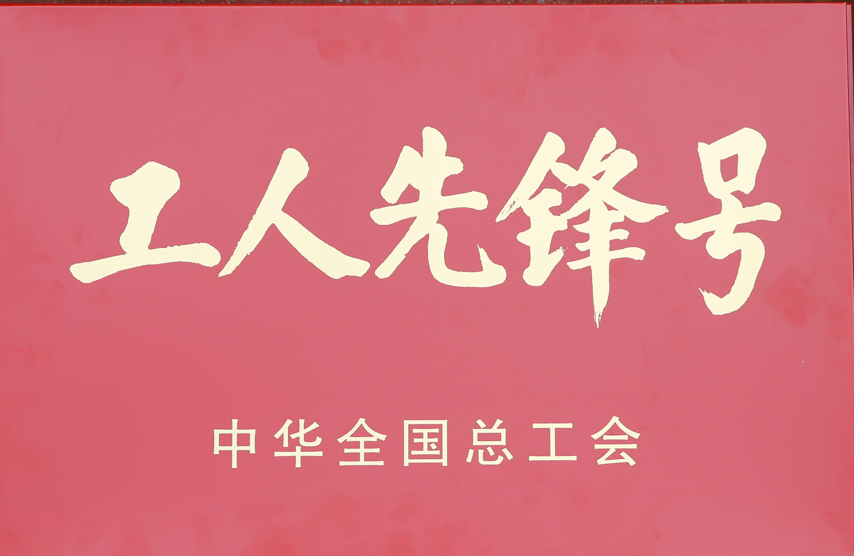 PG����(����)����IOS/��׿��/�ֻ���APP����