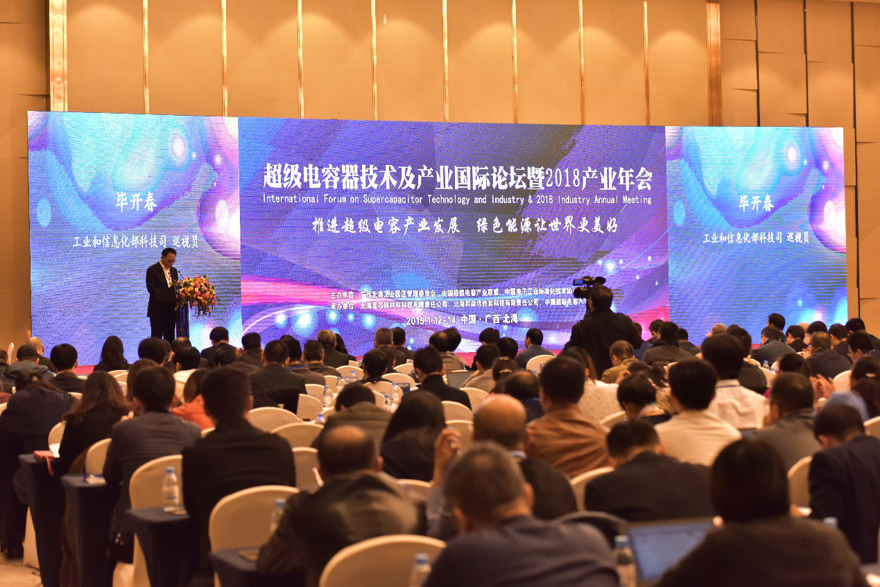 PG����(����)����IOS/��׿��/�ֻ���APP����