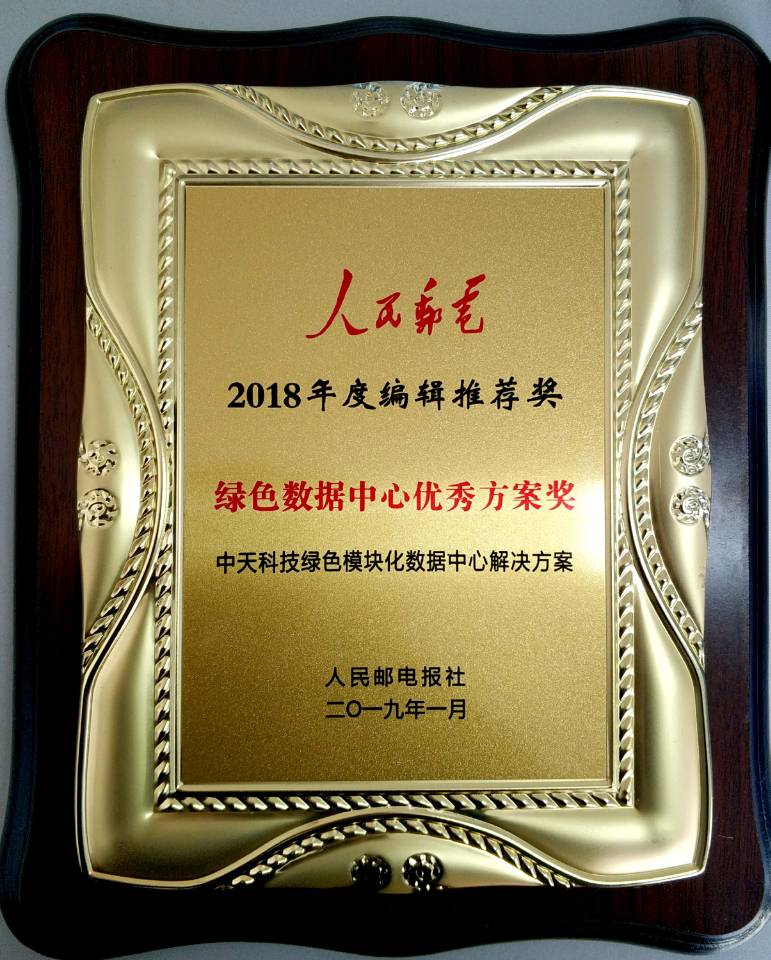 PG����(����)����IOS/��׿��/�ֻ���APP����