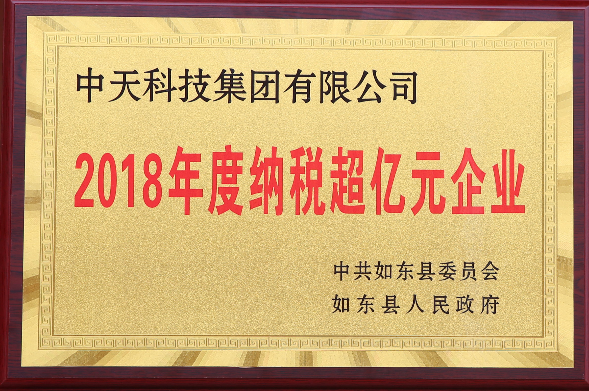 PG����(����)����IOS/��׿��/�ֻ���APP����