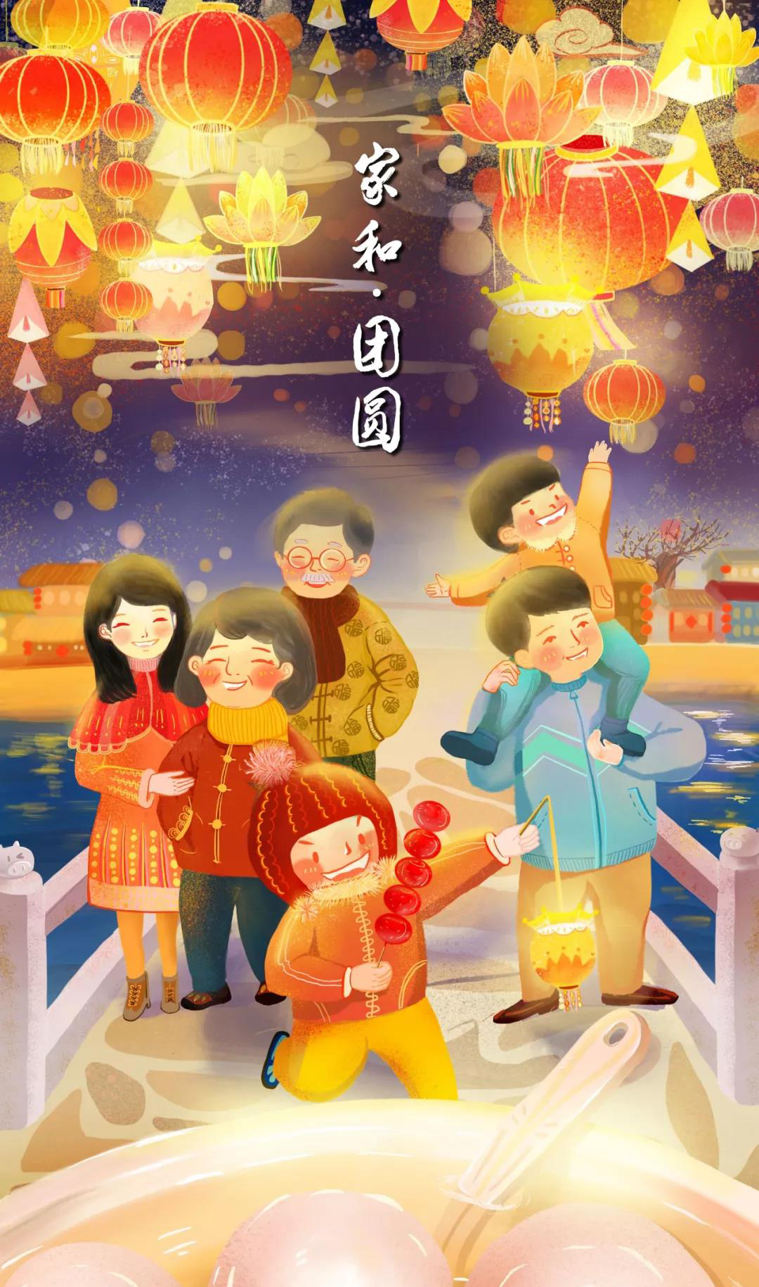 PG����(����)����IOS/��׿��/�ֻ���APP����