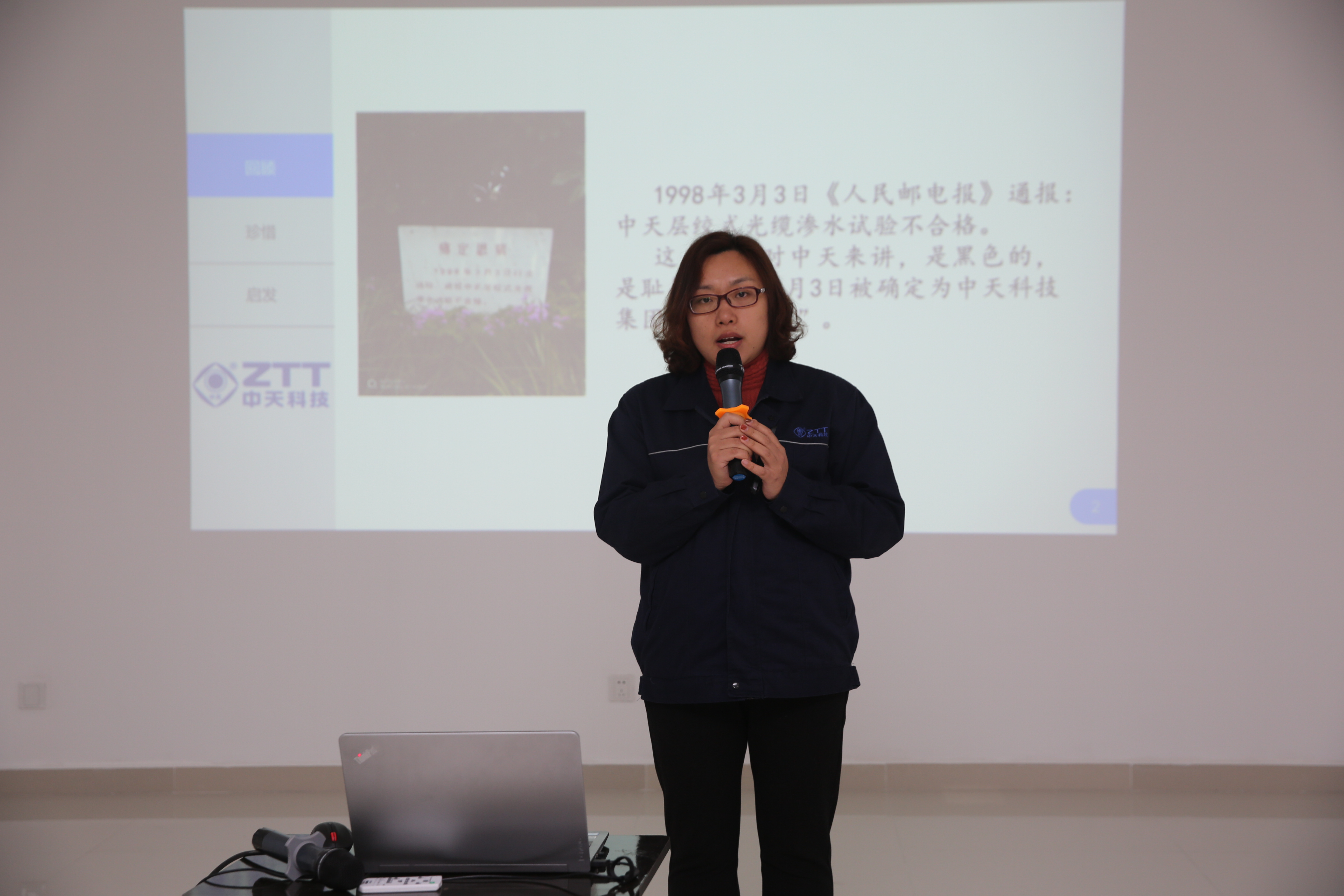 PG����(����)����IOS/��׿��/�ֻ���APP����