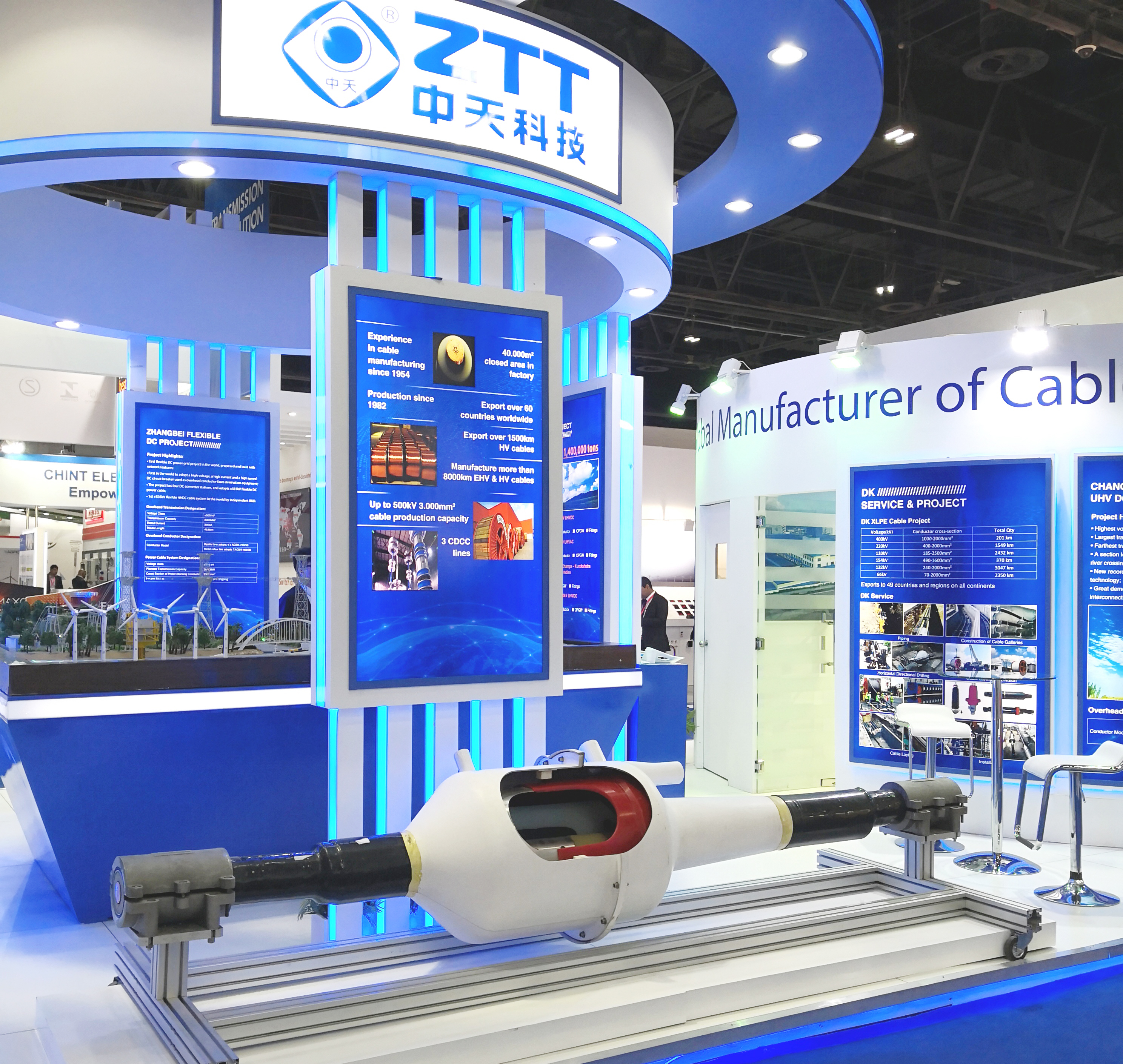 PG����(����)����IOS/��׿��/�ֻ���APP����