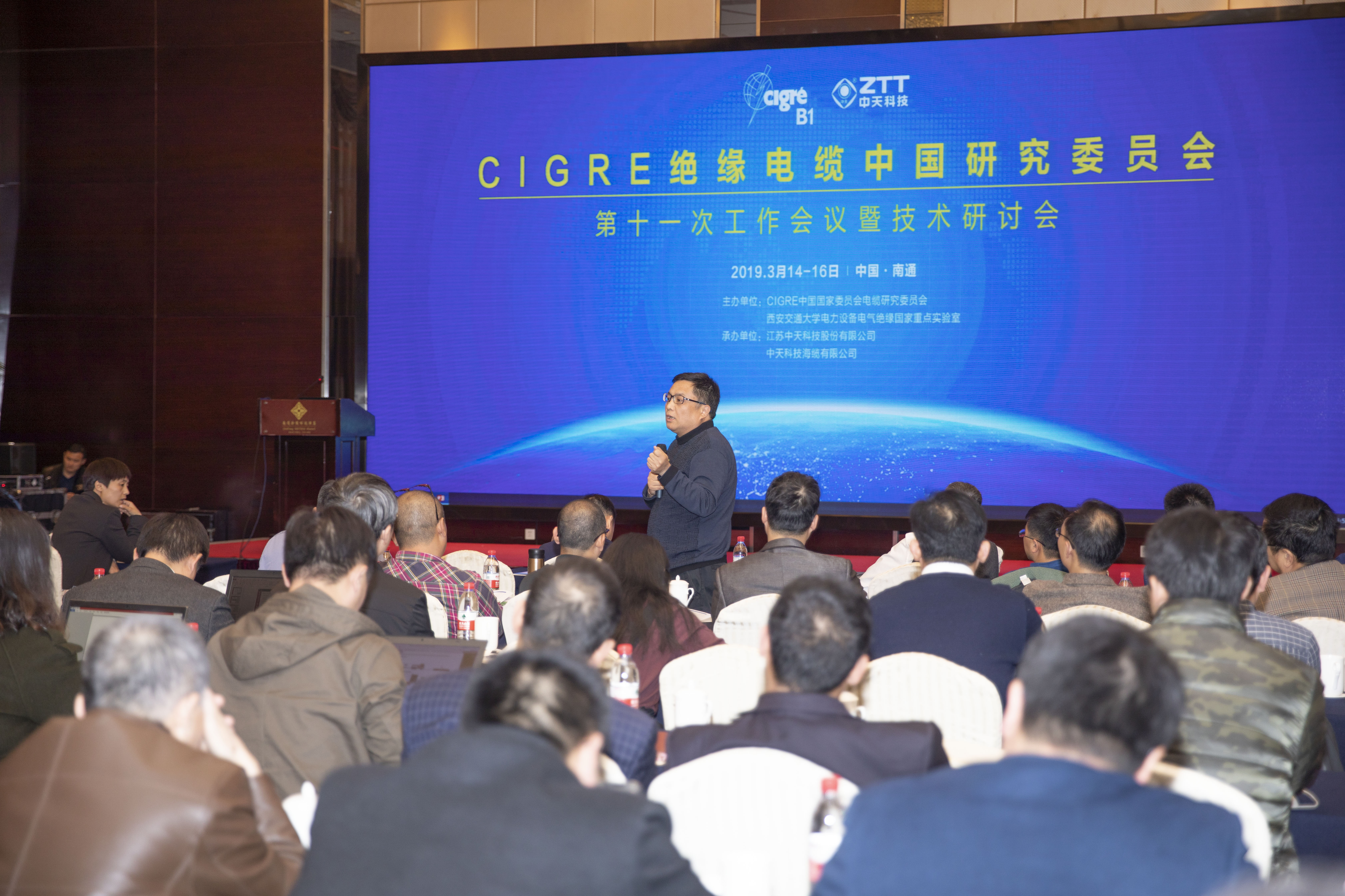 PG����(����)����IOS/��׿��/�ֻ���APP����