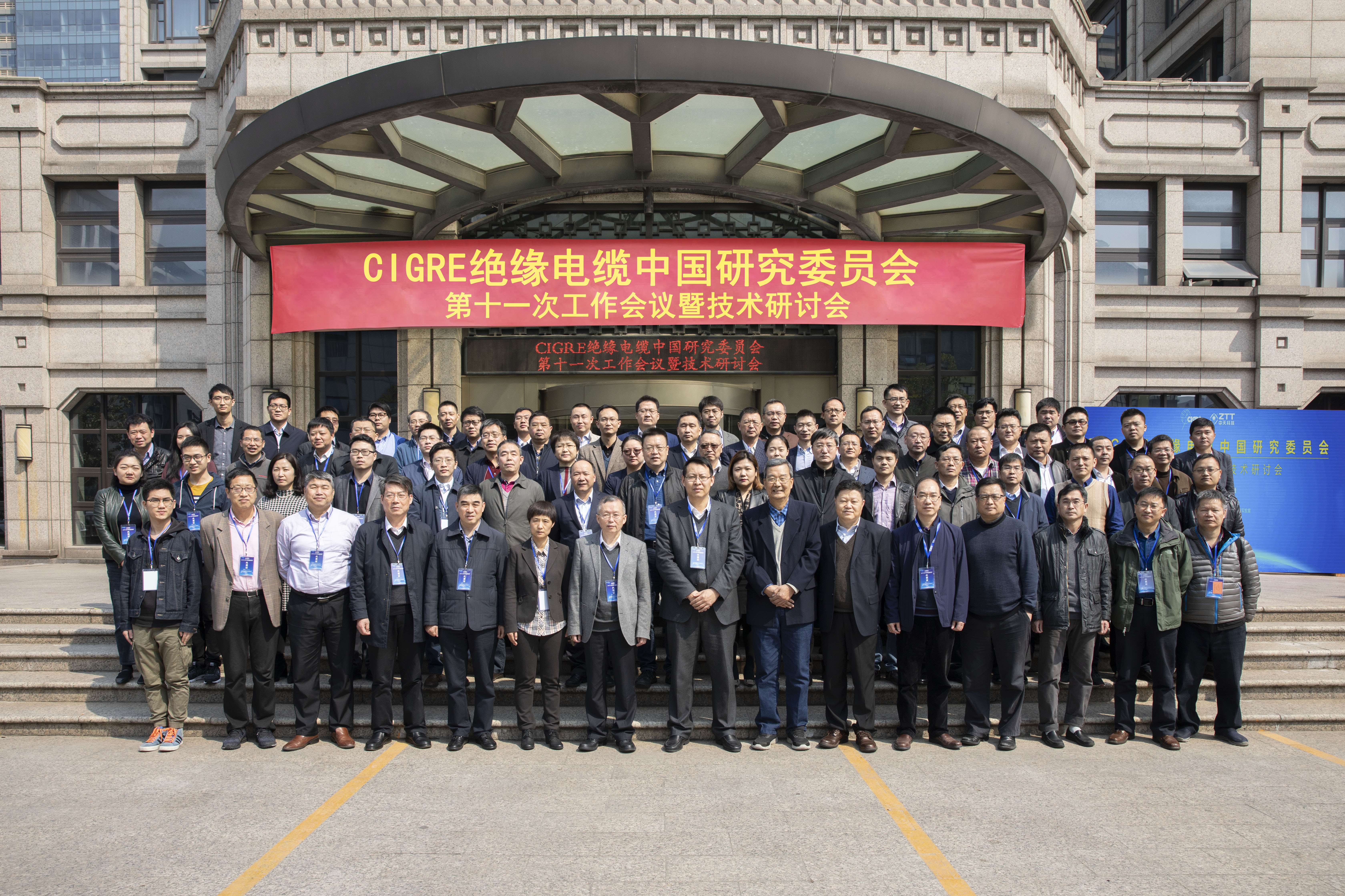 PG����(����)����IOS/��׿��/�ֻ���APP����