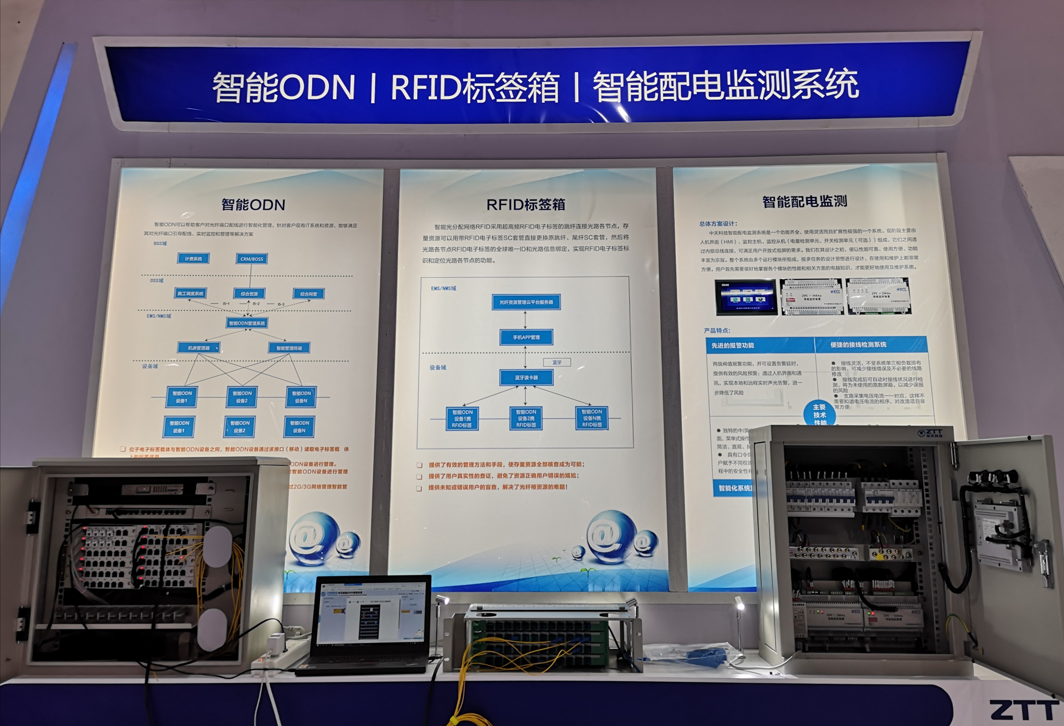 PG����(����)����IOS/��׿��/�ֻ���APP����