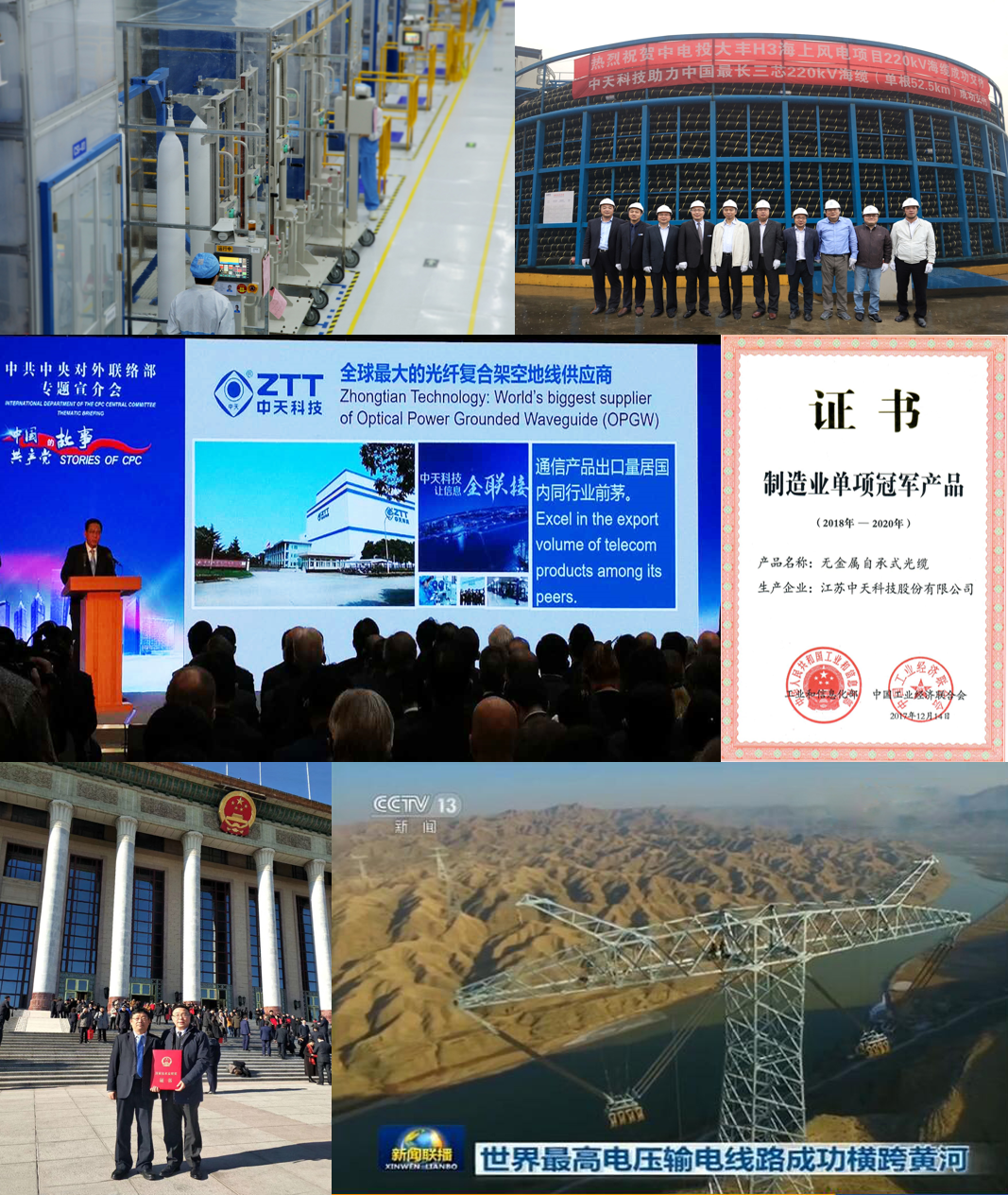 PG����(����)����IOS/��׿��/�ֻ���APP����