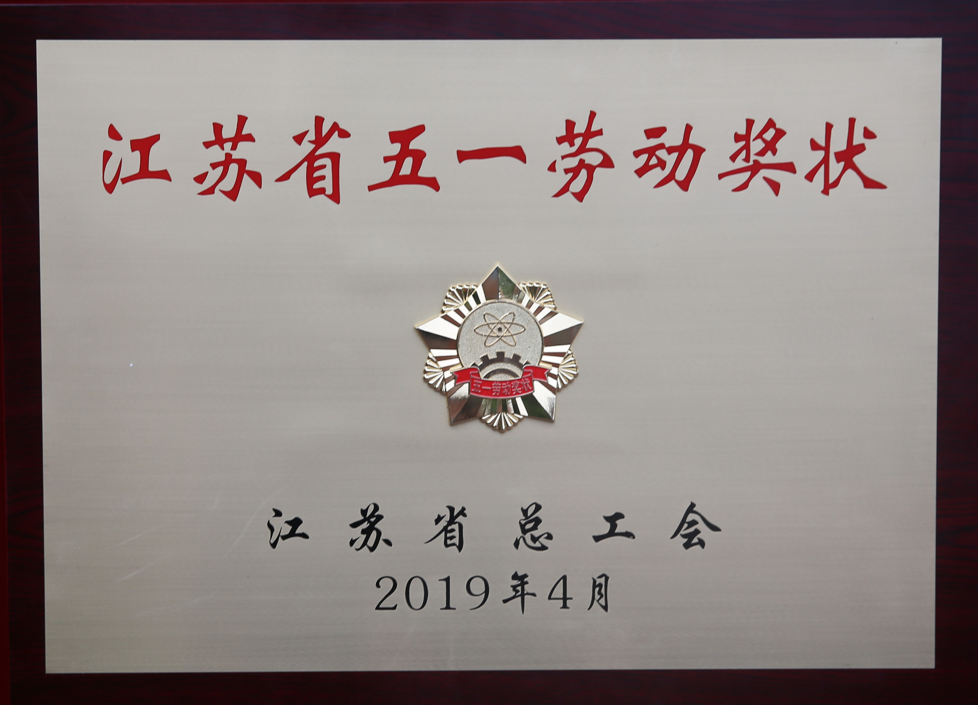 PG����(����)����IOS/��׿��/�ֻ���APP����