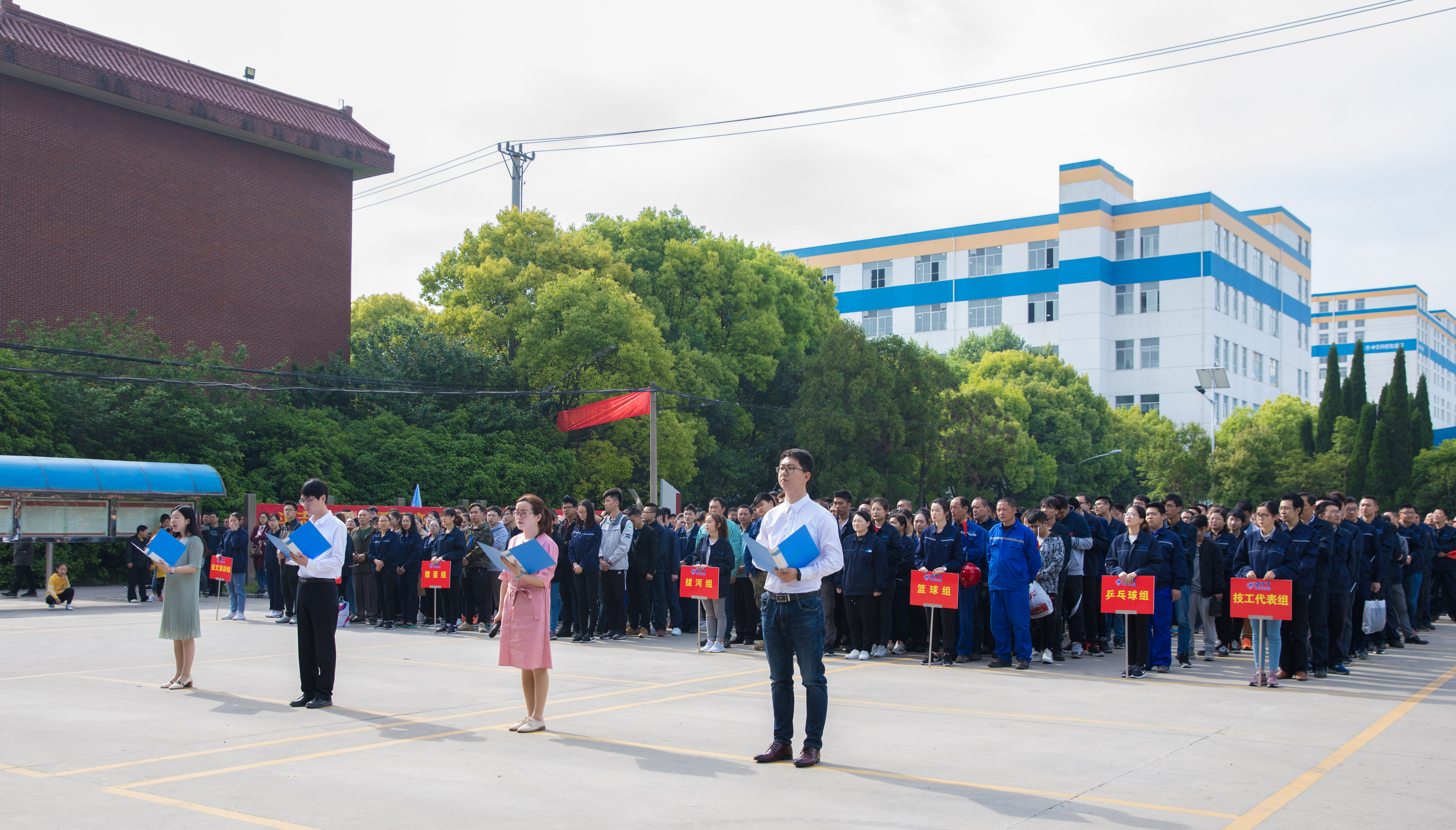 PG����(����)����IOS/��׿��/�ֻ���APP����