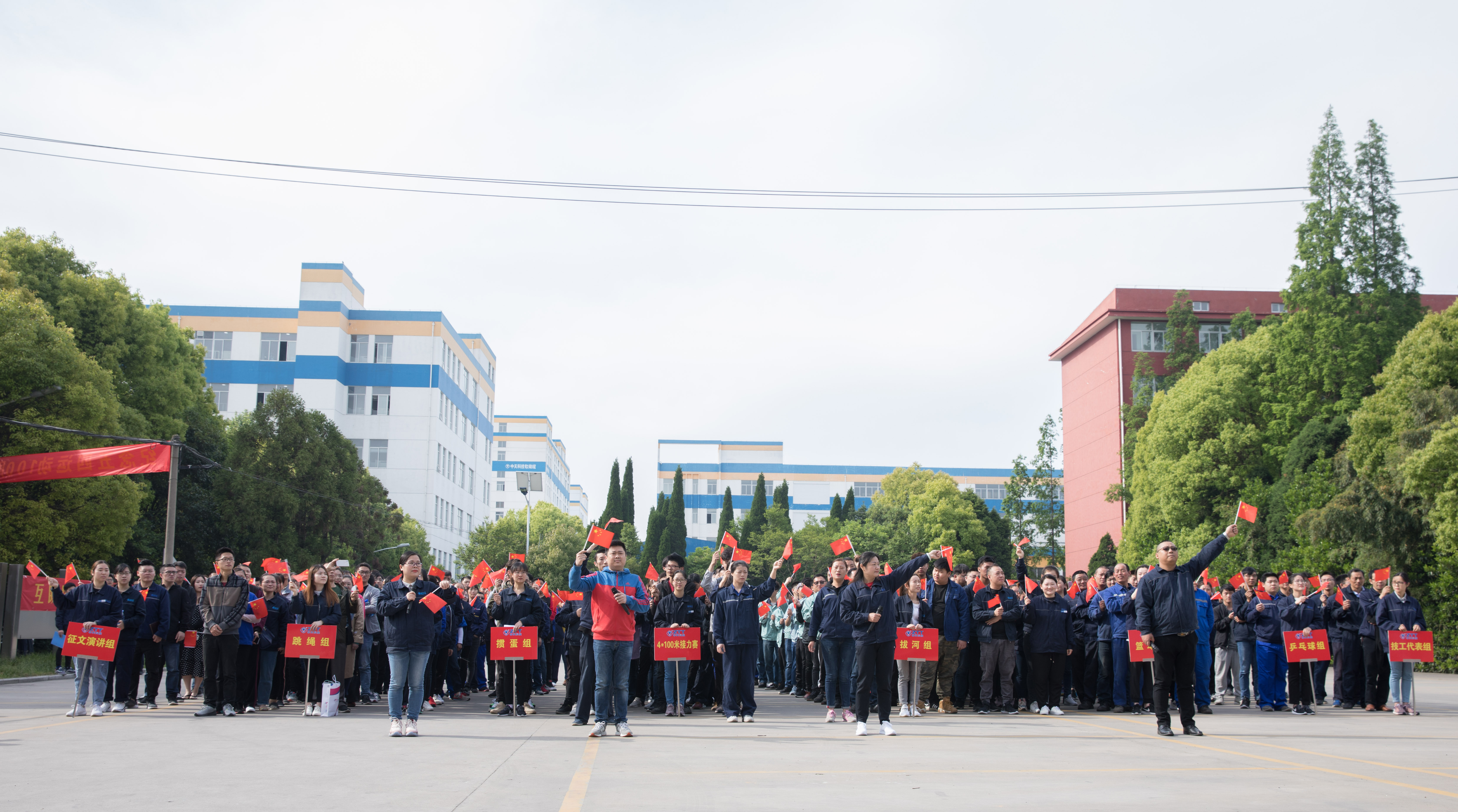 PG����(����)����IOS/��׿��/�ֻ���APP����