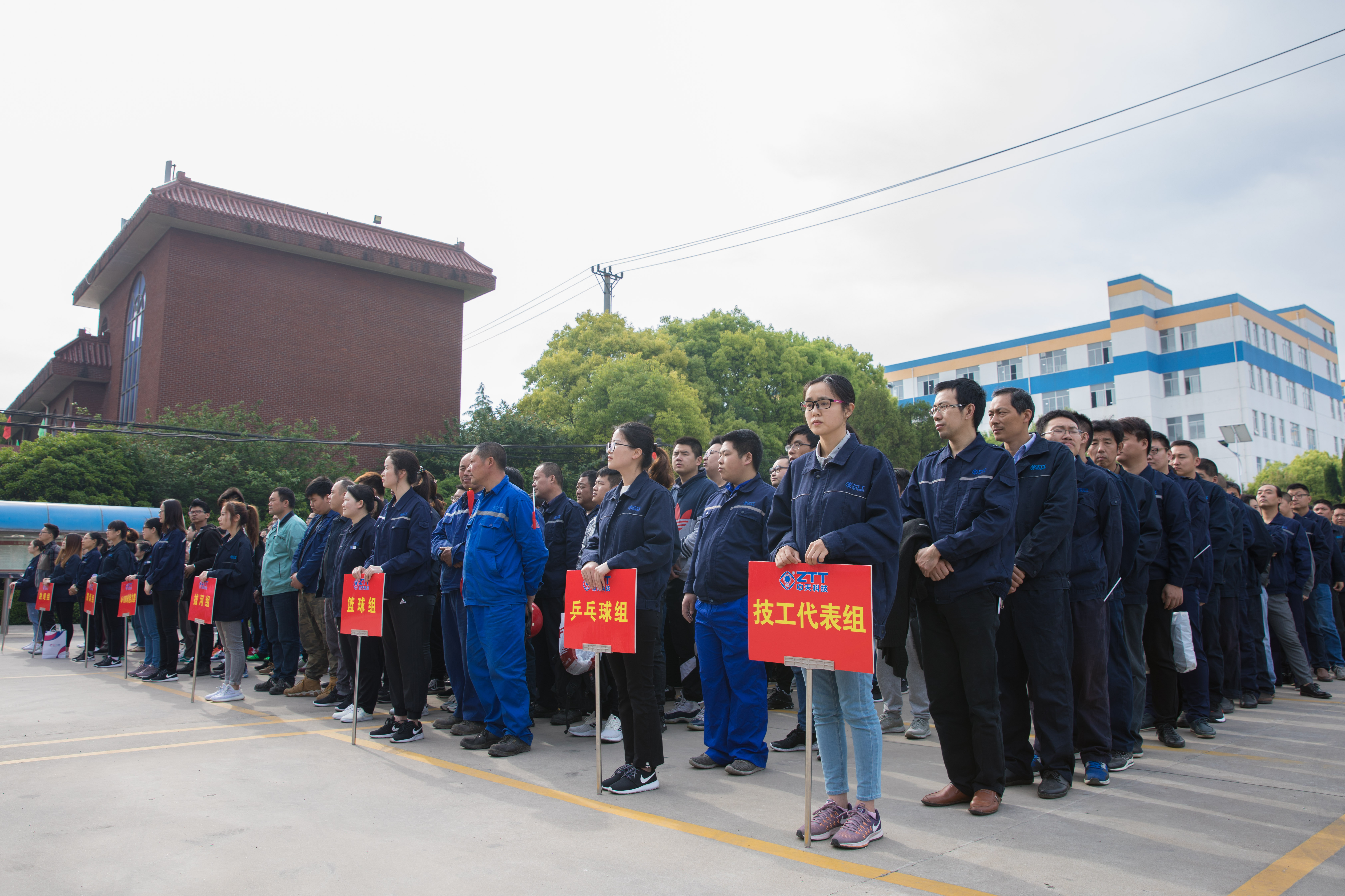 PG����(����)����IOS/��׿��/�ֻ���APP����