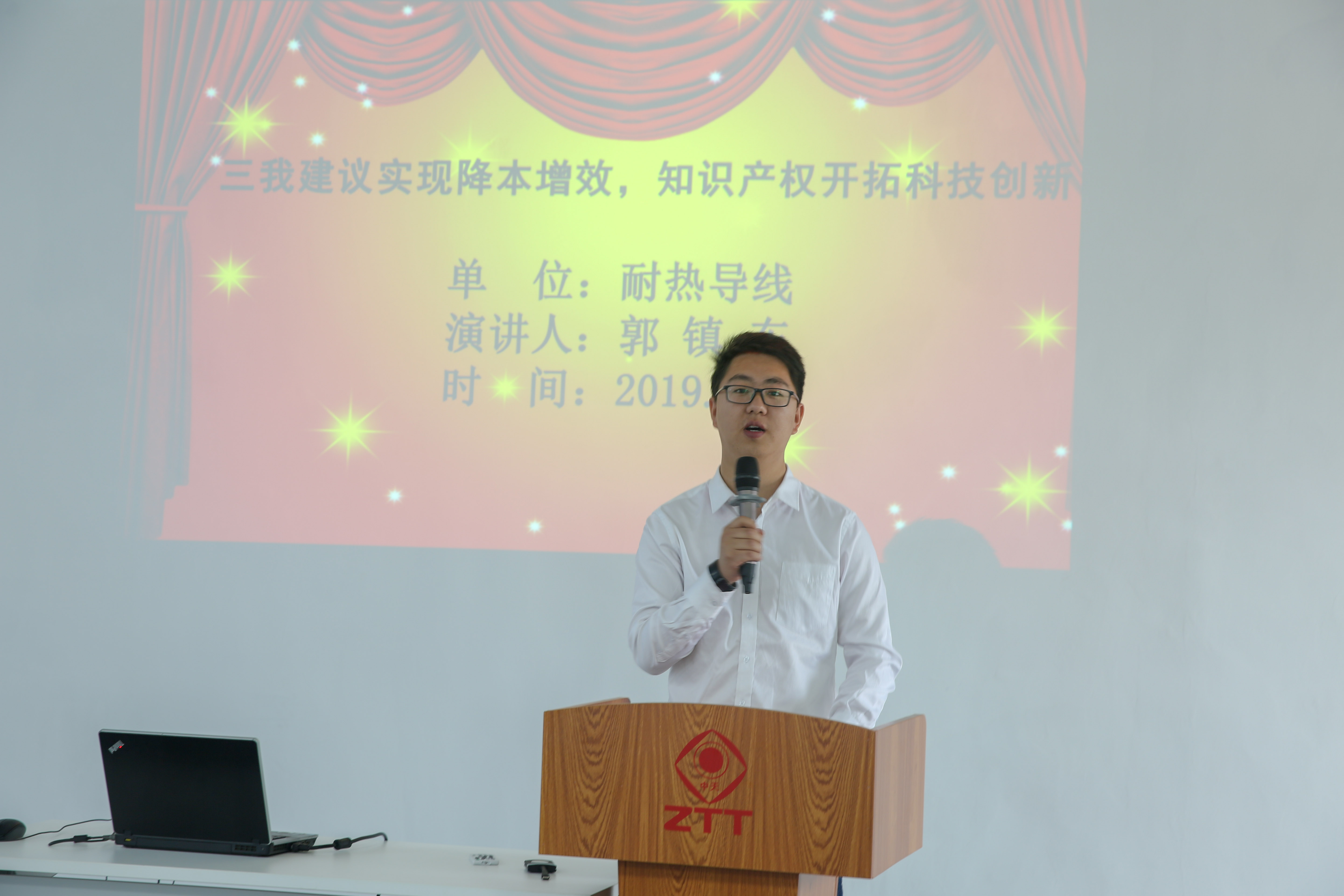 PG����(����)����IOS/��׿��/�ֻ���APP����