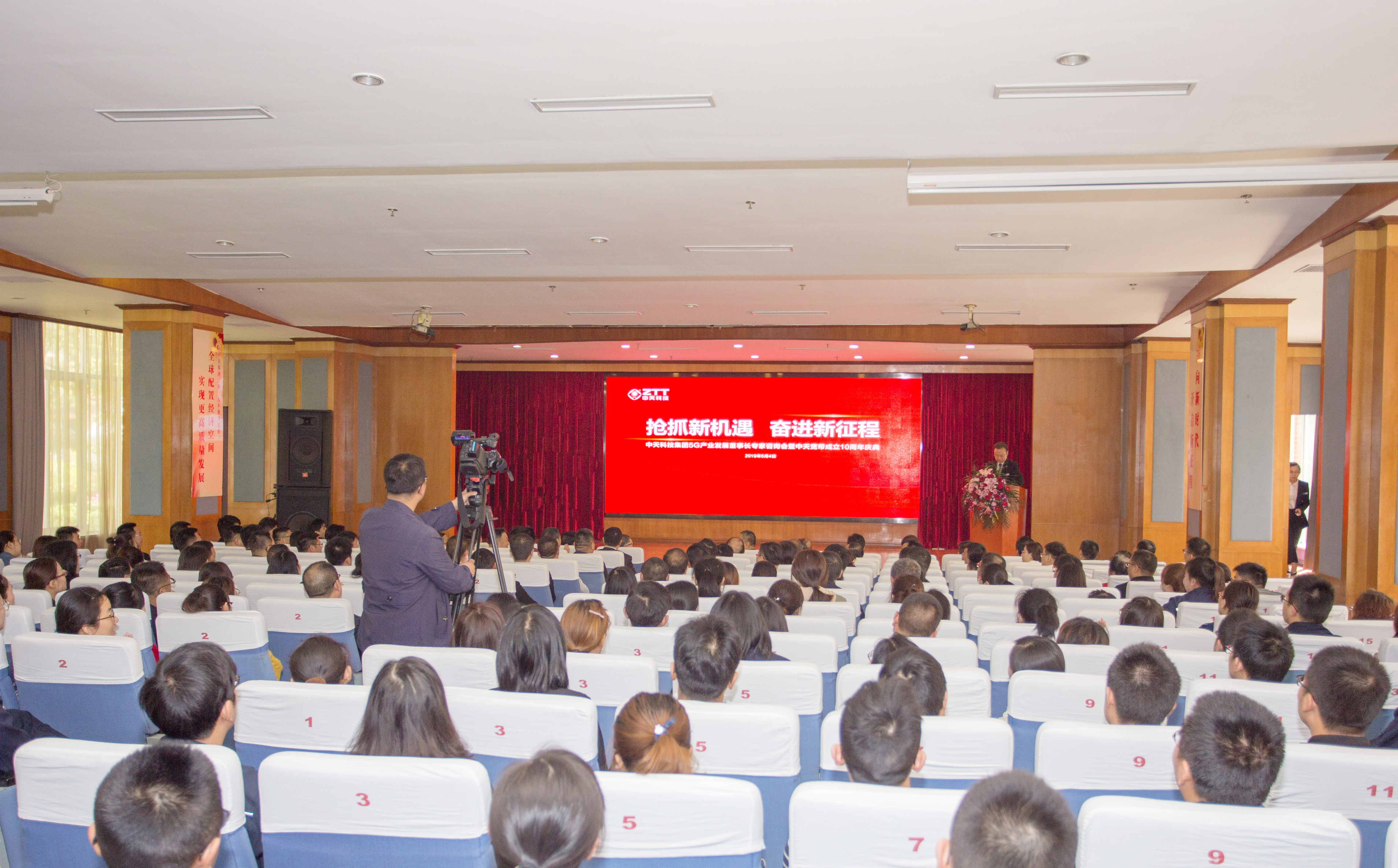 PG����(����)����IOS/��׿��/�ֻ���APP����