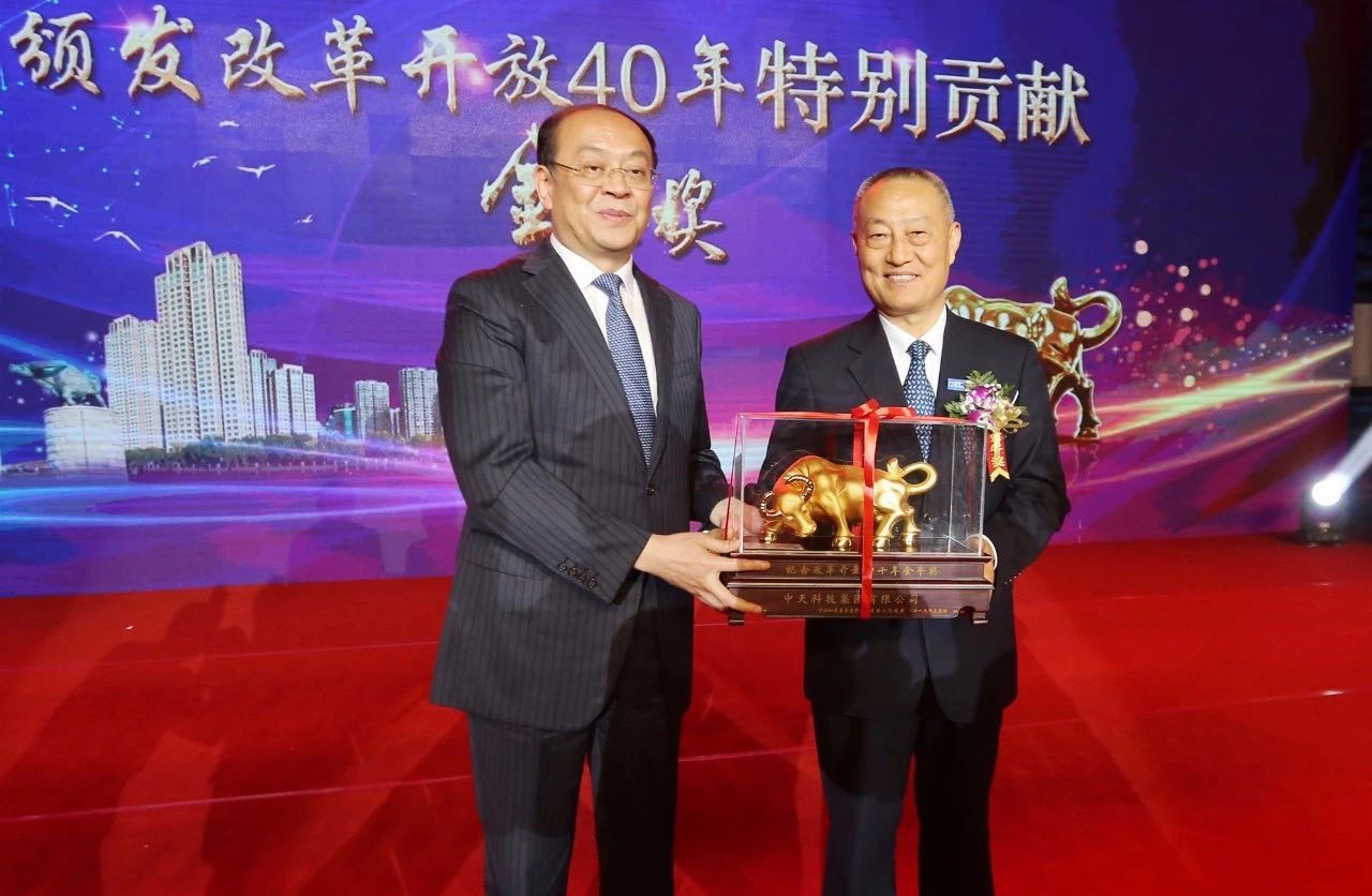 PG����(����)����IOS/��׿��/�ֻ���APP����