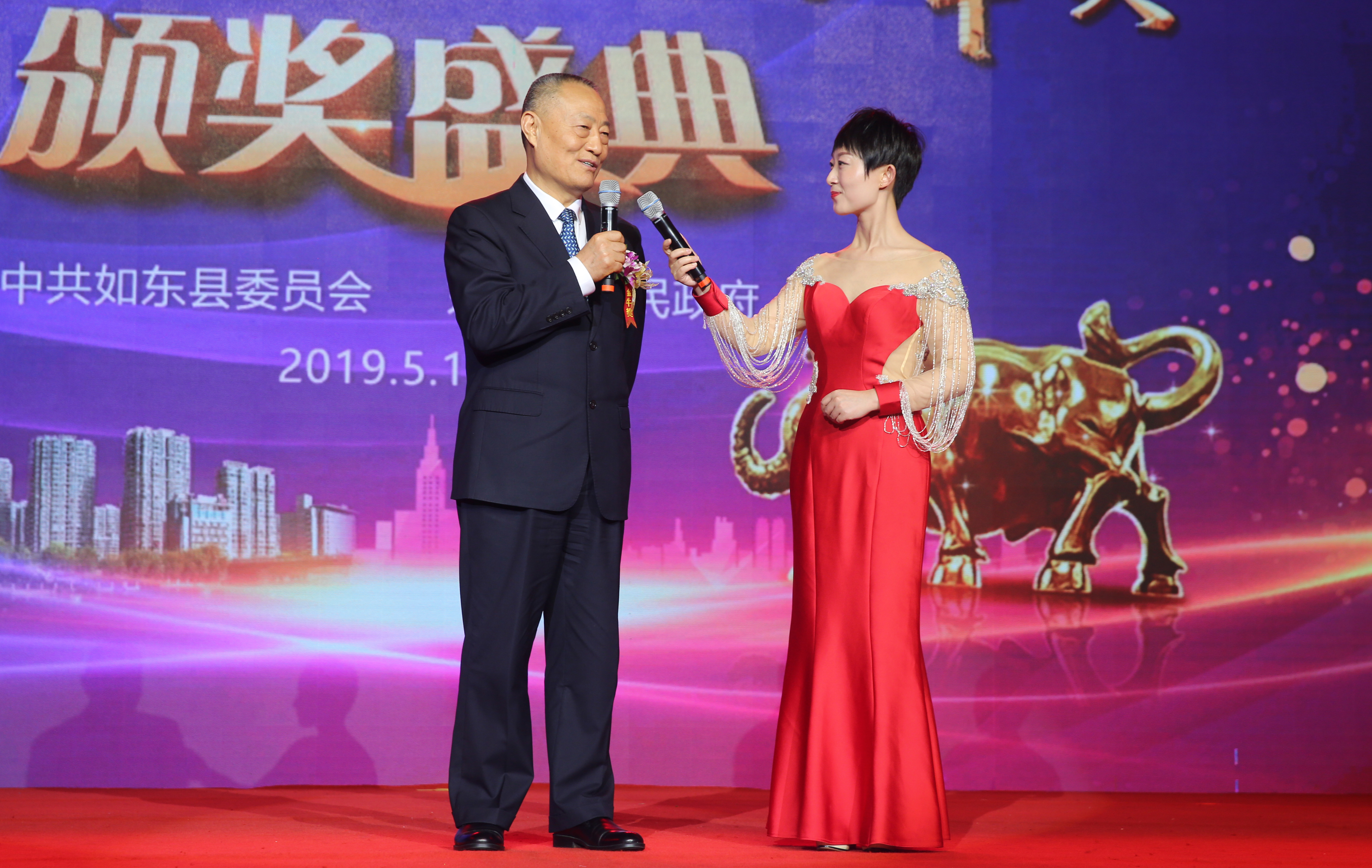 PG����(����)����IOS/��׿��/�ֻ���APP����